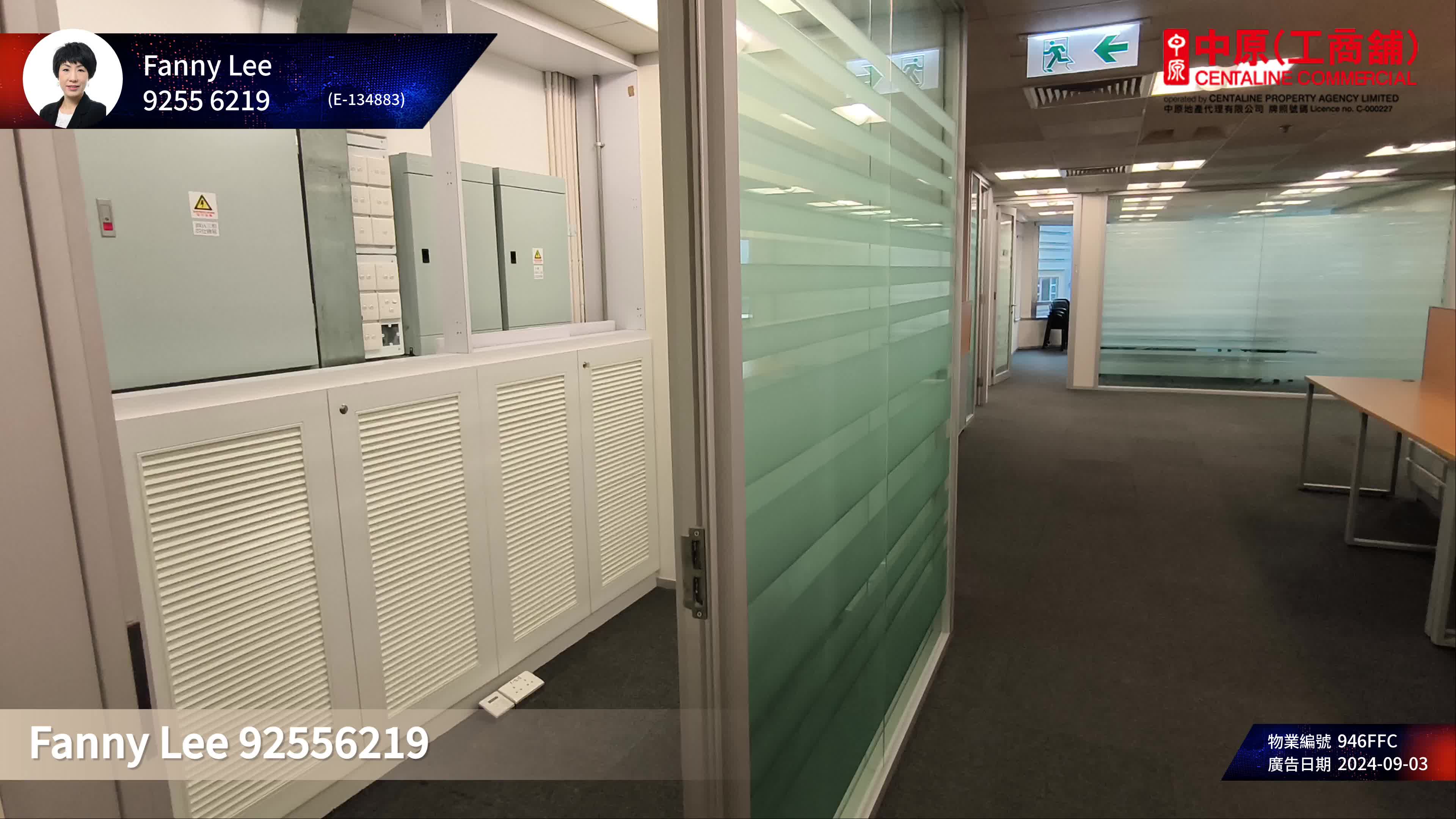 625 King's Road｜Office Property | Centaline Commercial