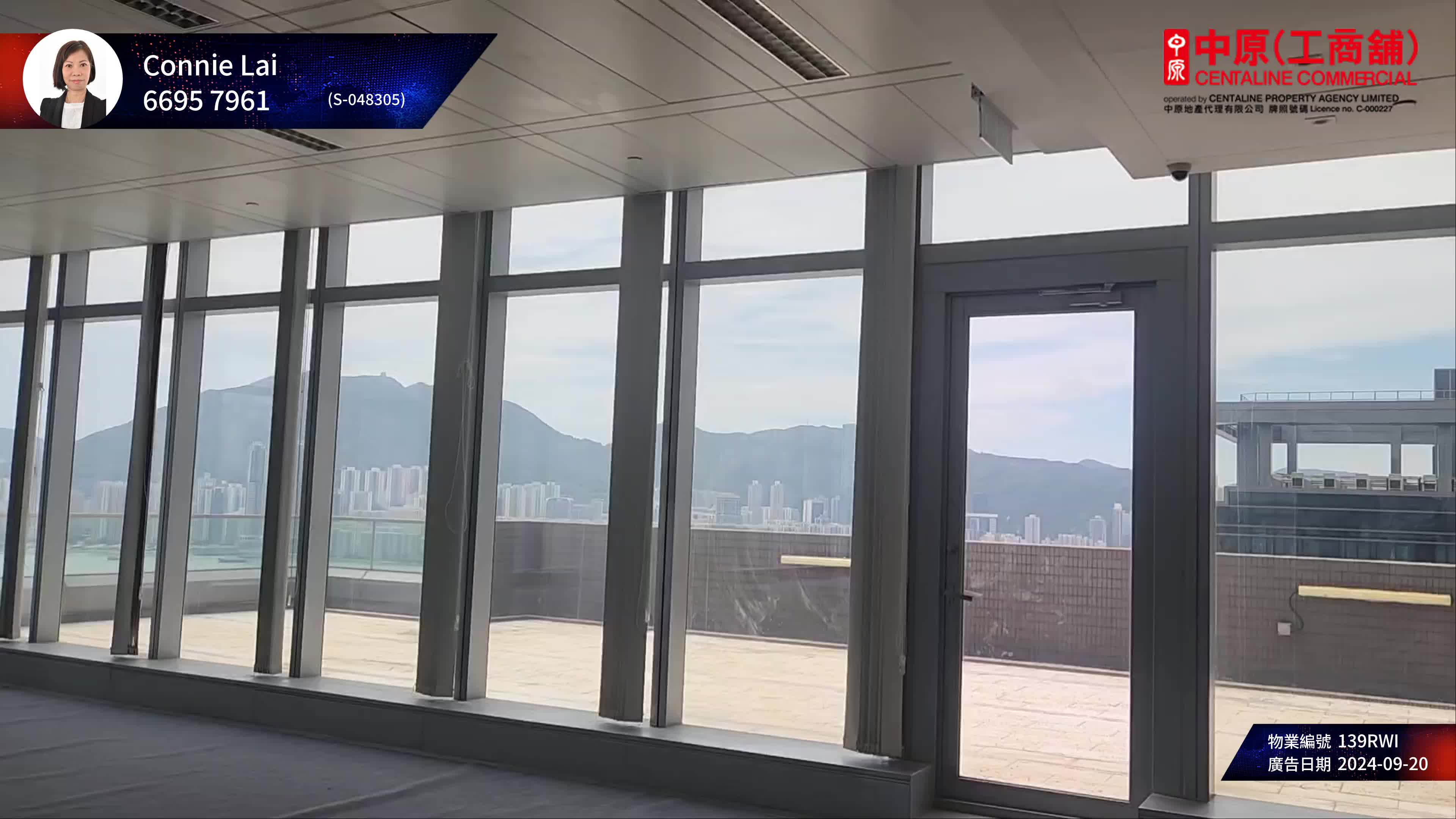Kin Sang Commercial Centre｜寫字樓 Property | Centaline Commercial