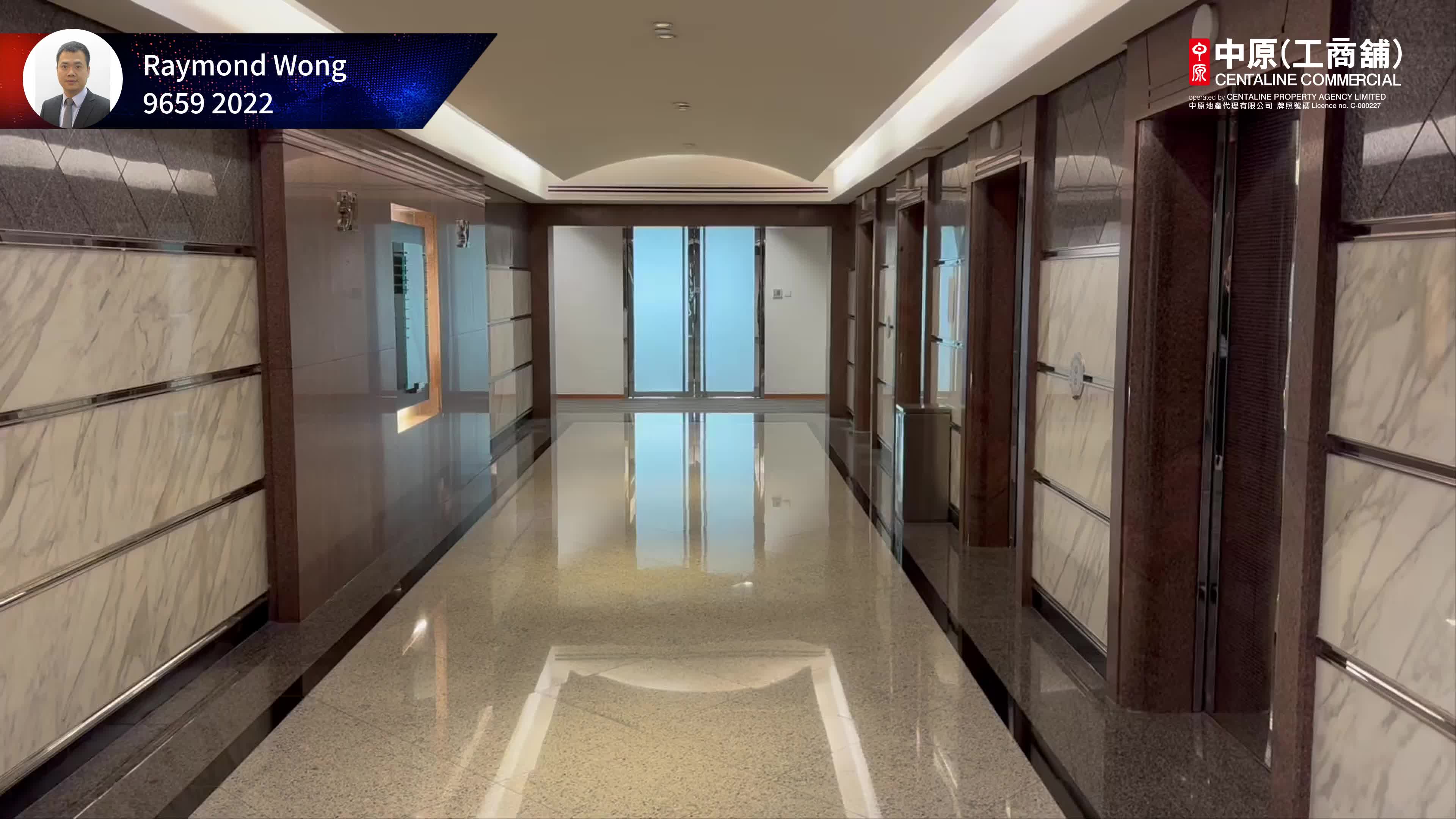 Unit Video materials about Kowloon Investment Co. Ltd. Factory Building | Office Listing | Centaline Commercial