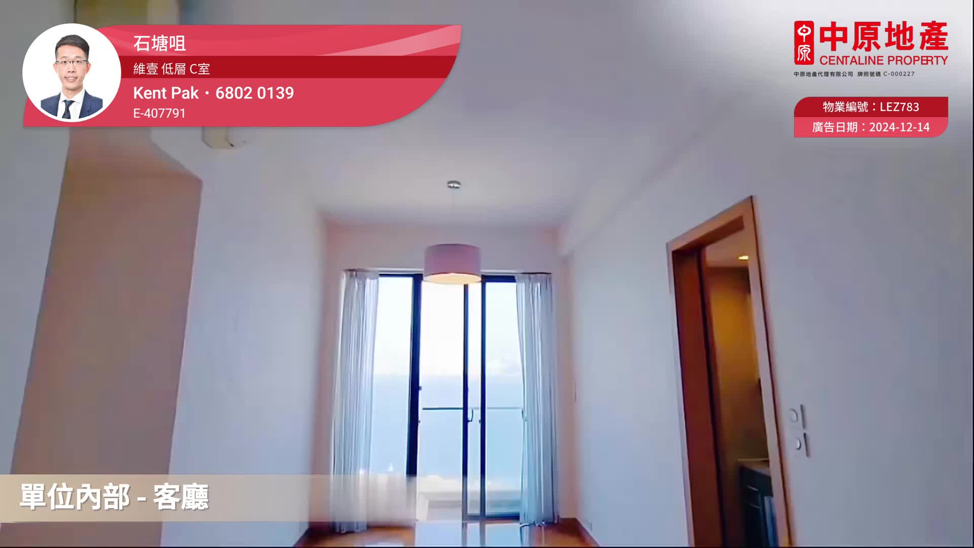 維壹