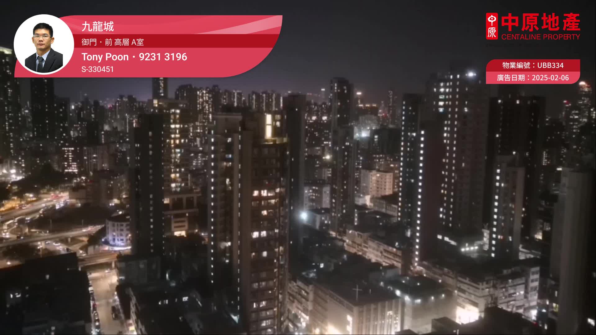 御門．前