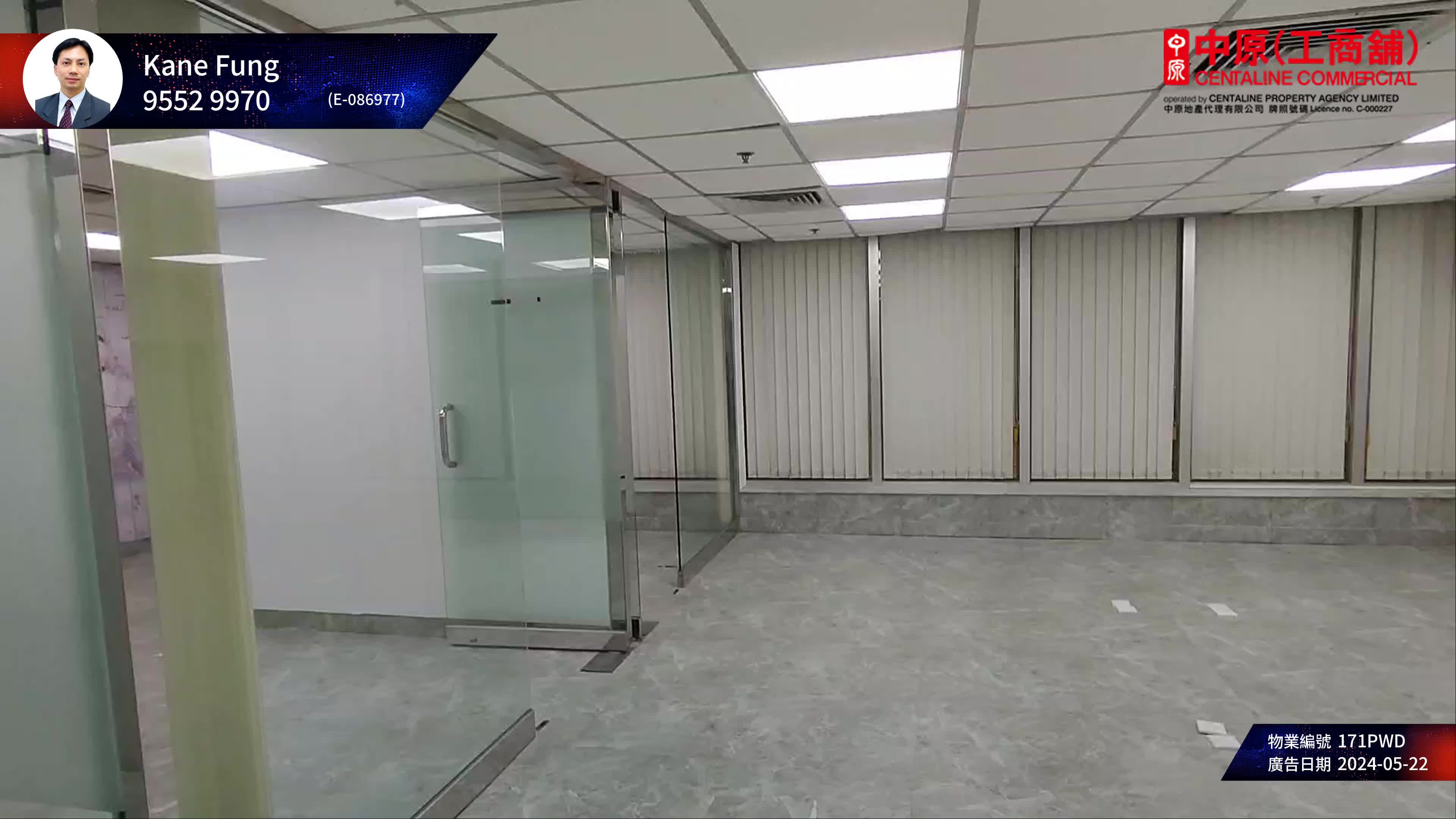 Unit Video materials about Zj 300 | Office Listing | Centaline Commercial