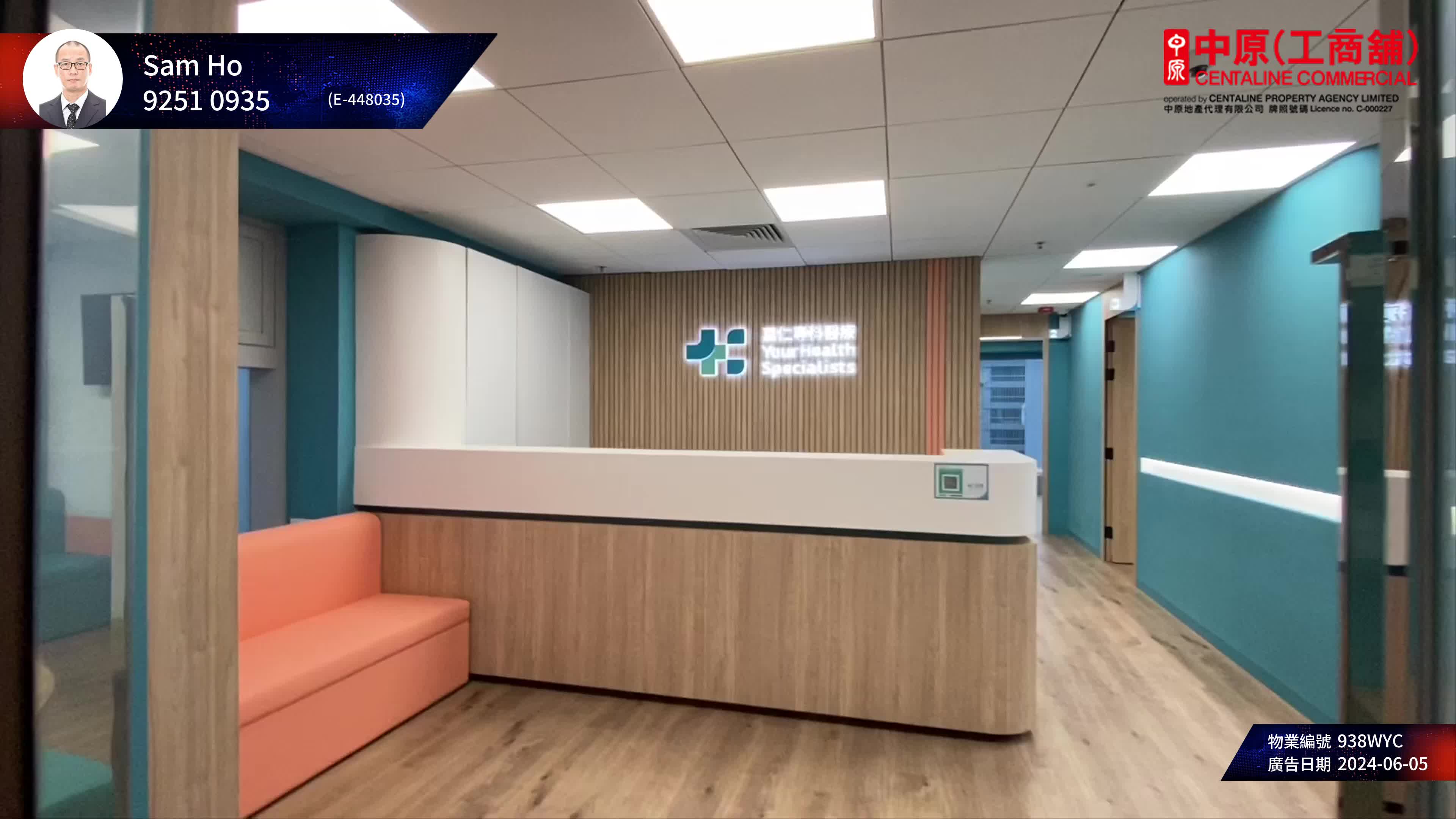 35qrc｜Office Property | Centaline Commercial