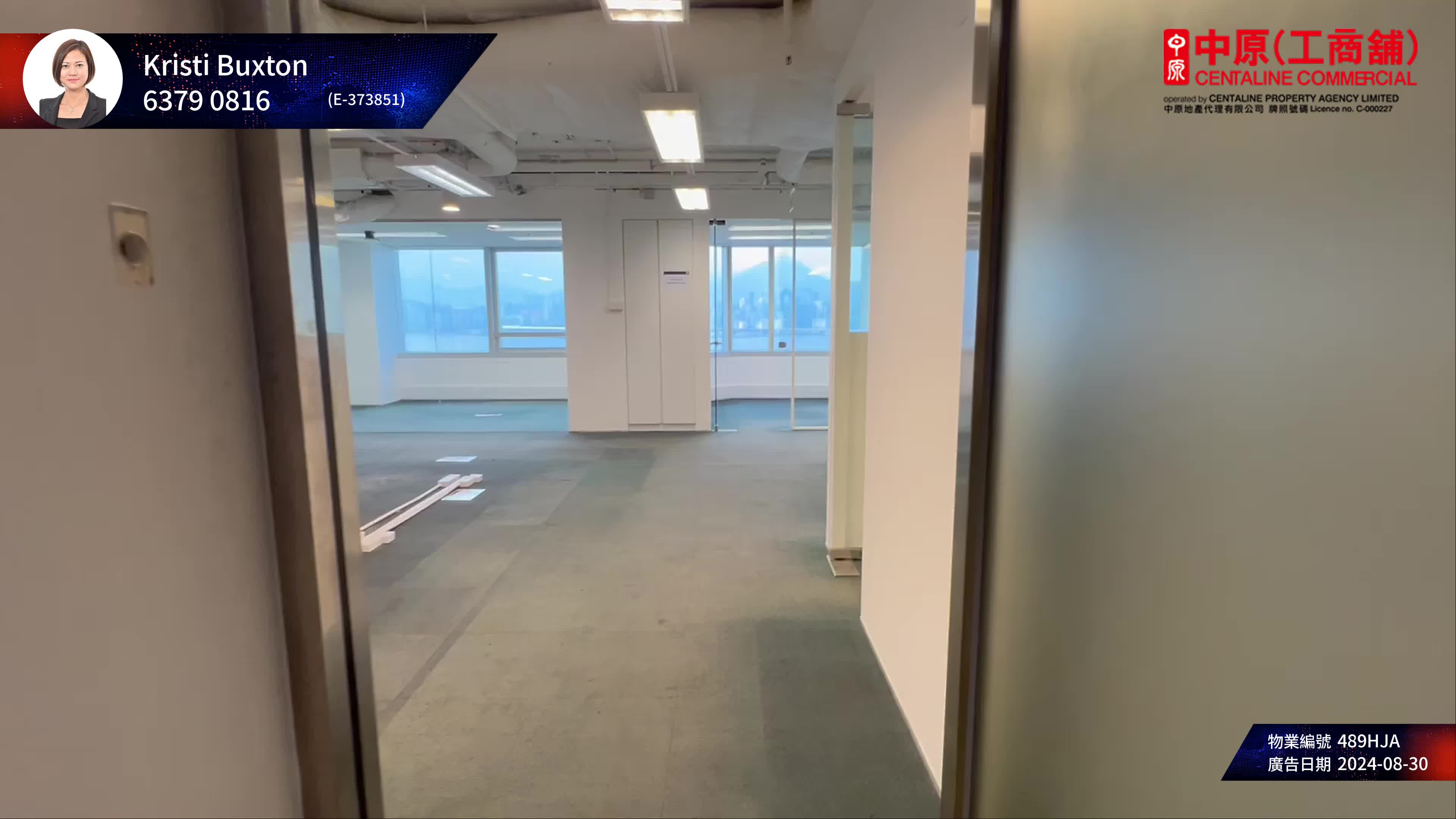 Unit Video materials about 12 Taikoo Wan Road | Office Listing | Centaline Commercial