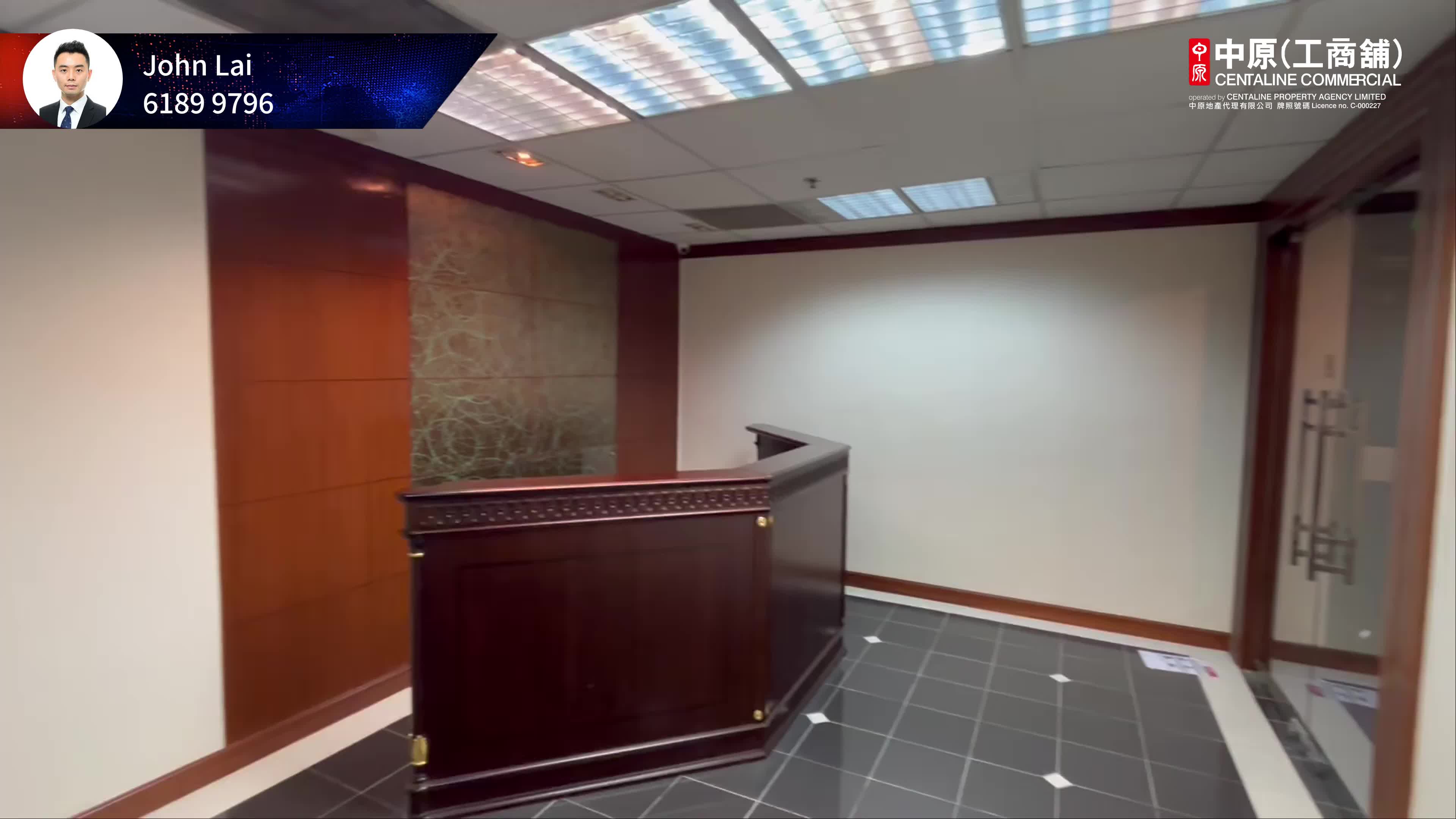 Unit Video materials about Office Tower - Convention Plaza | Office Listing | Centaline Commercial