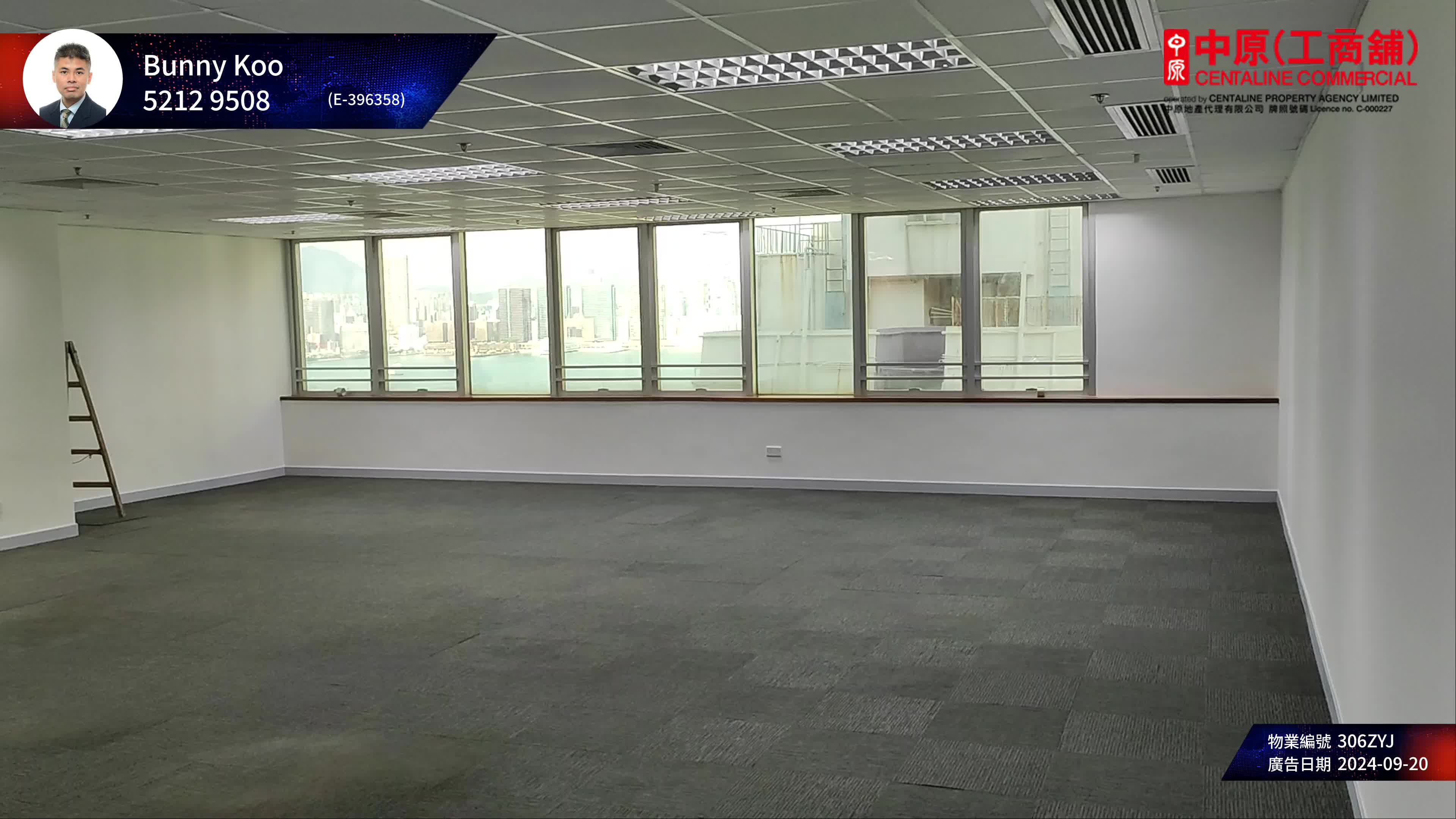 118 Connaught Road West｜Office Property | Centaline Commercial