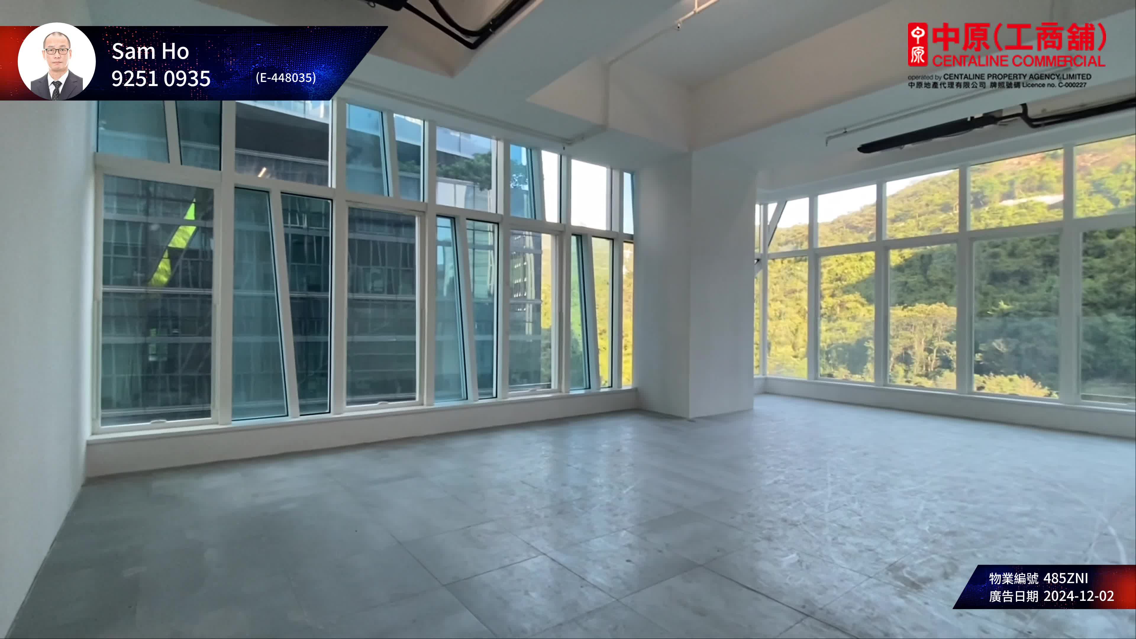 23 Wong Chuk Hang Road｜Office Property | Centaline Commercial