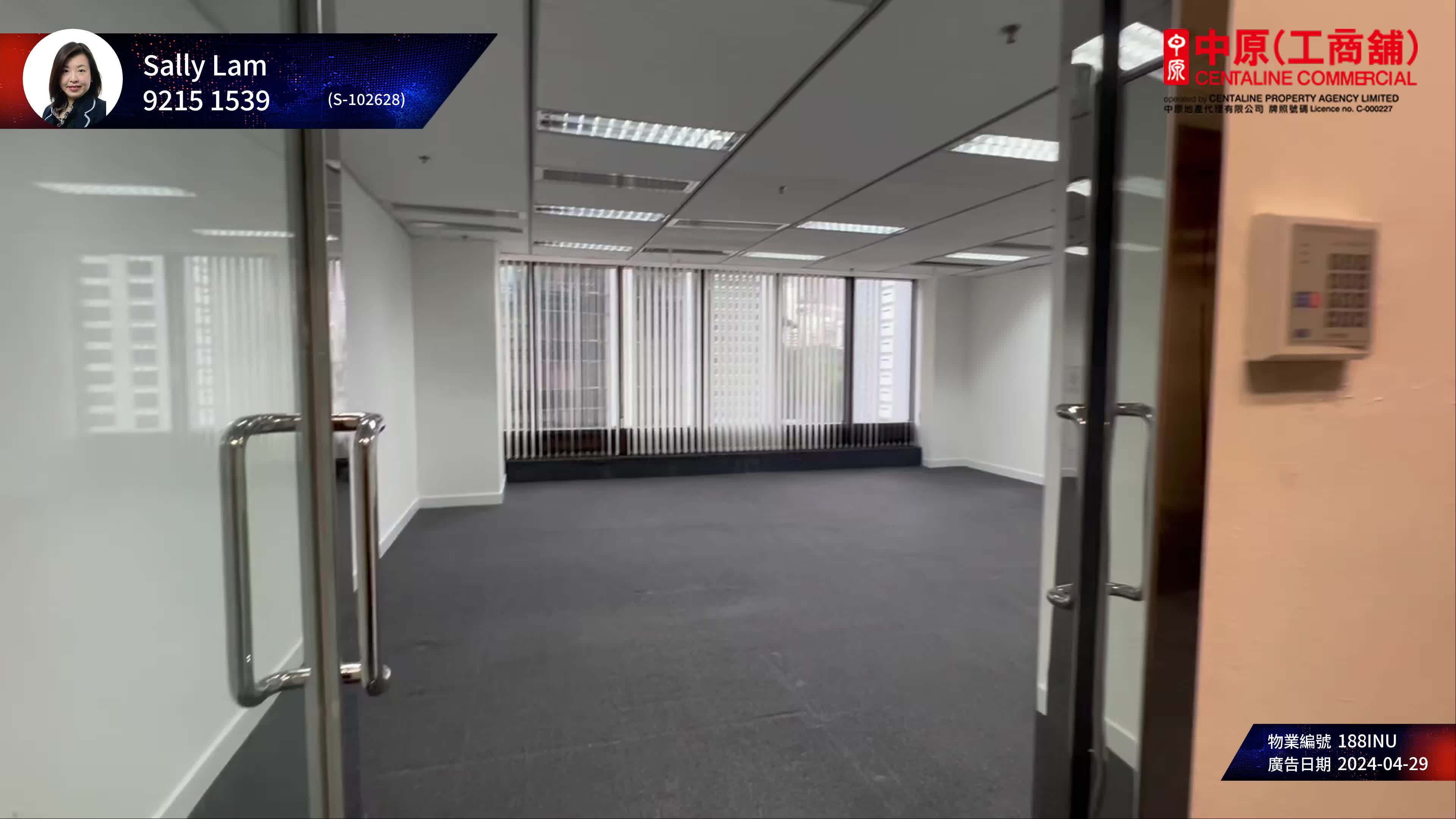 Admiralty Centre Tower 2｜Office Property | Centaline Commercial