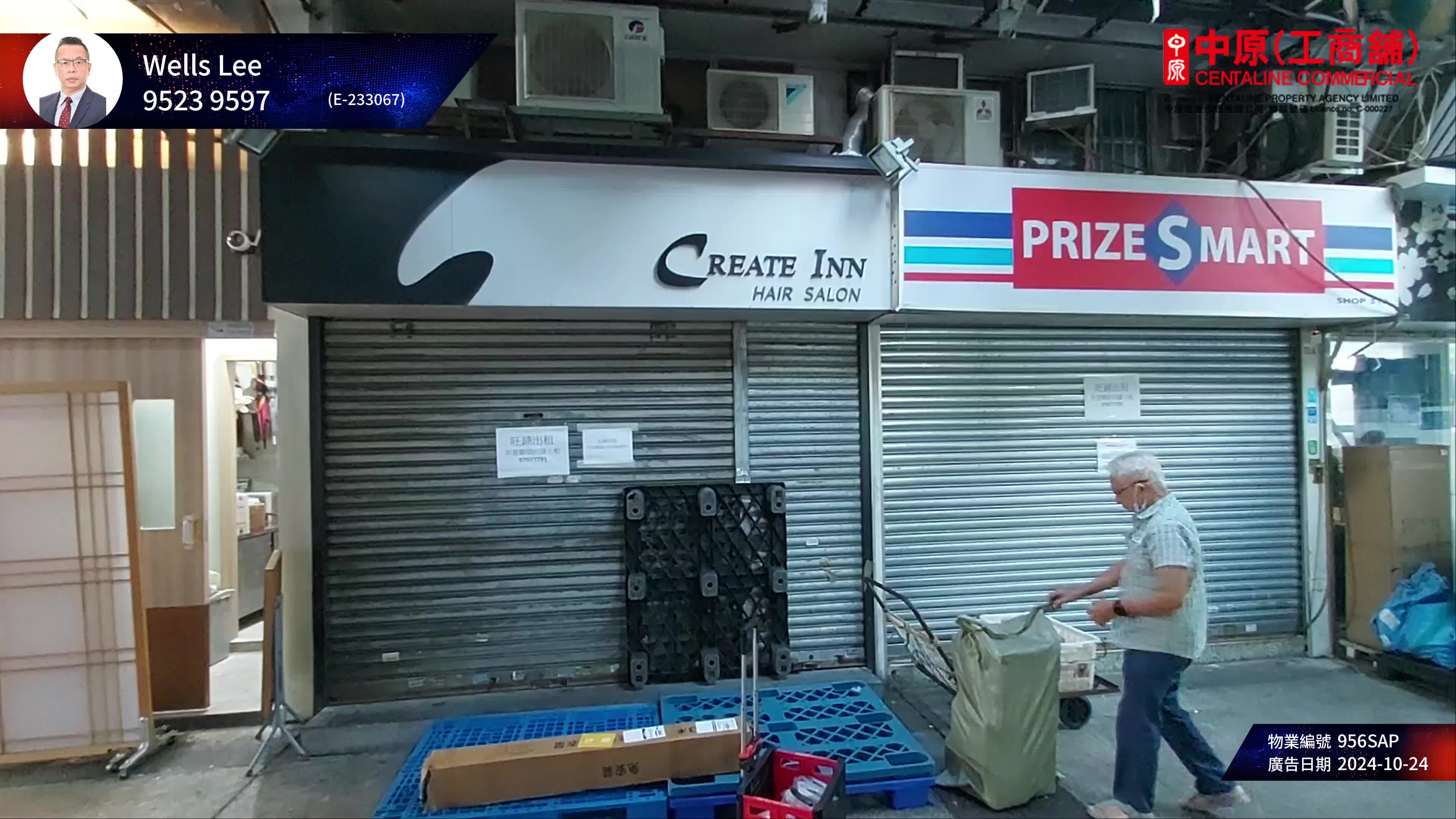 Tai Wai Chik Wan Street｜Retail Property | Centaline Commercial