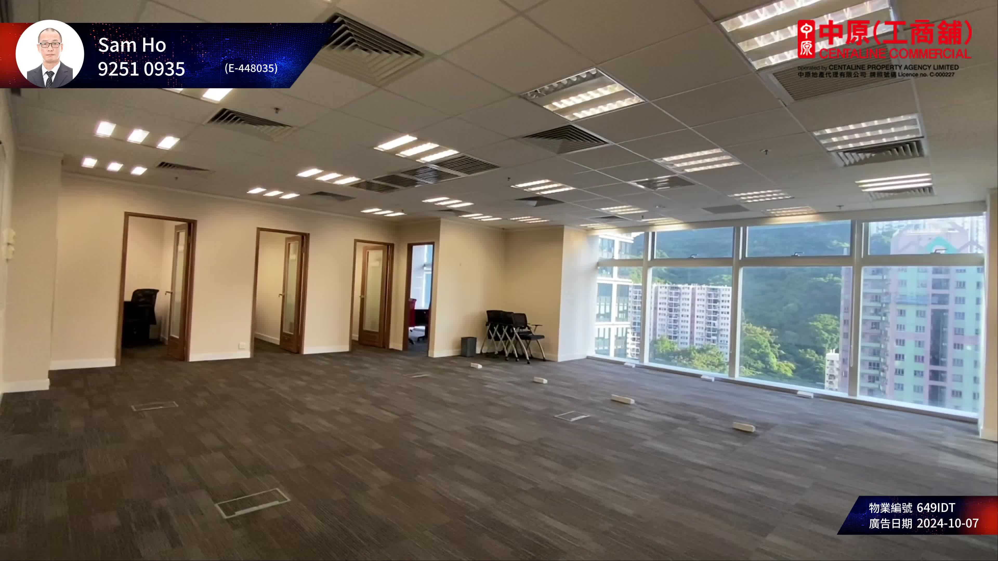 Unit Video materials about 633 King's Road | Office Listing | Centaline Commercial