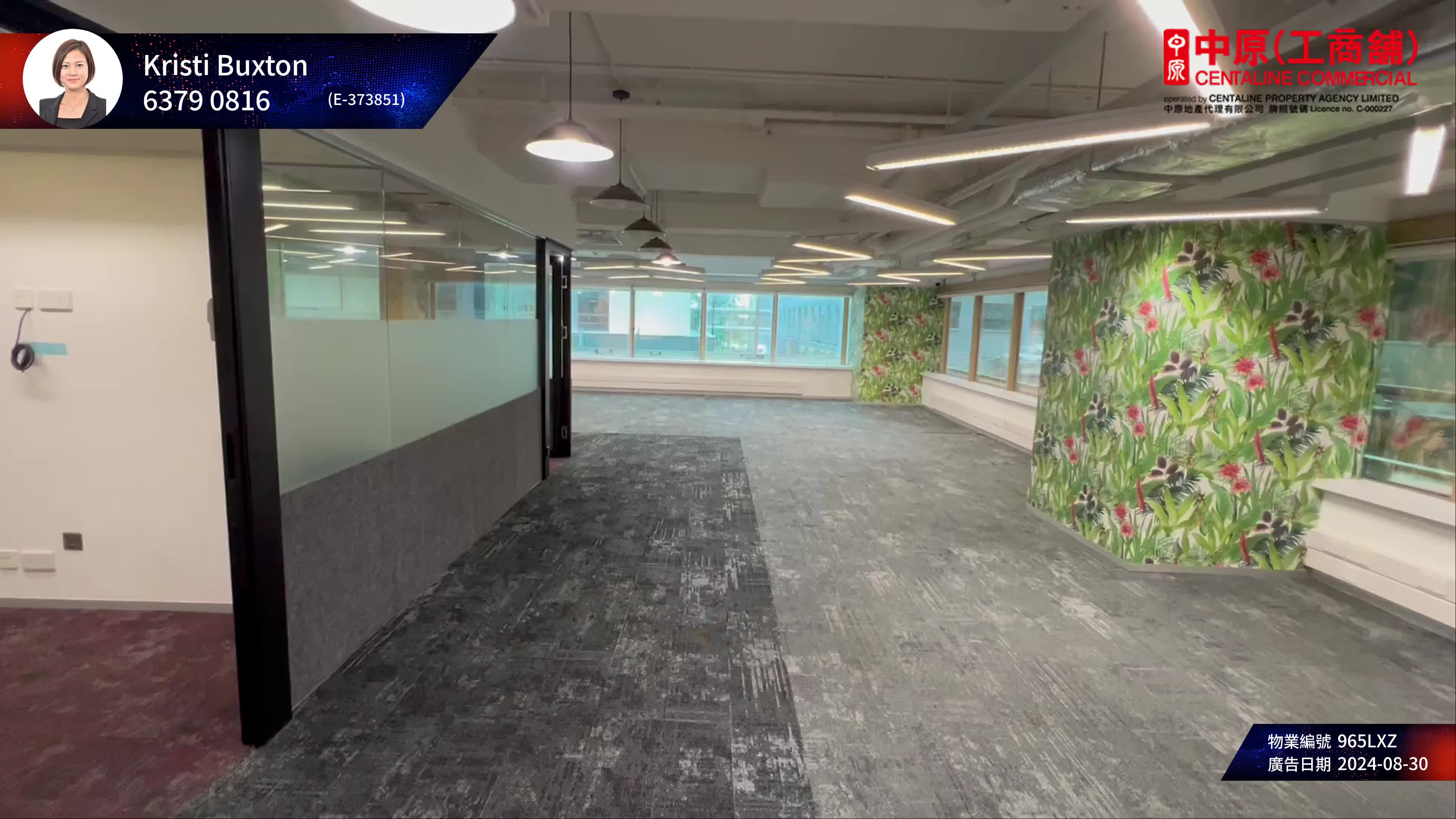 Unit Video materials about Boc Group Life Assurance Tower | Office Listing | Centaline Commercial