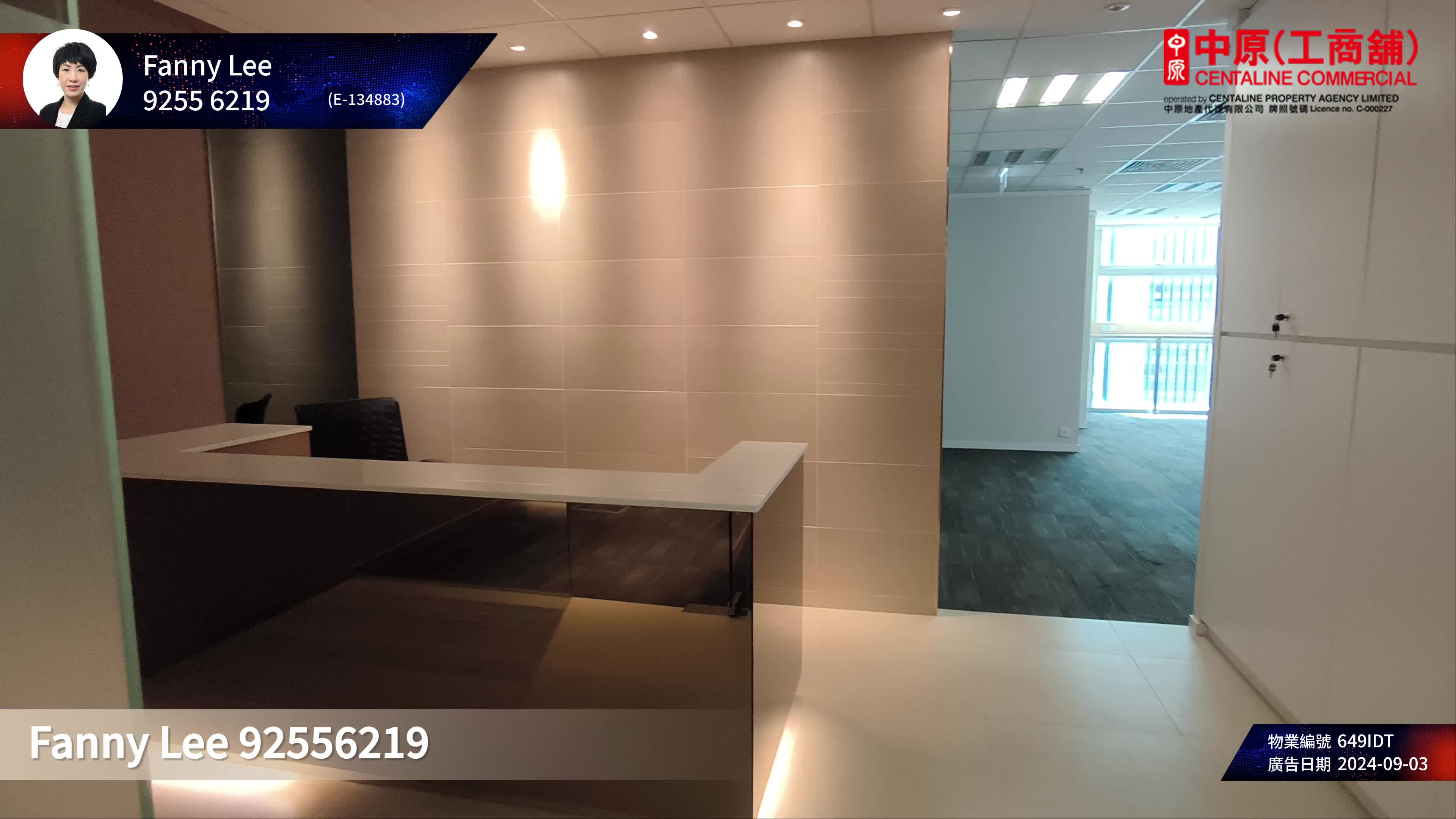 Unit Video materials about 633 King's Road | Office Listing | Centaline Commercial