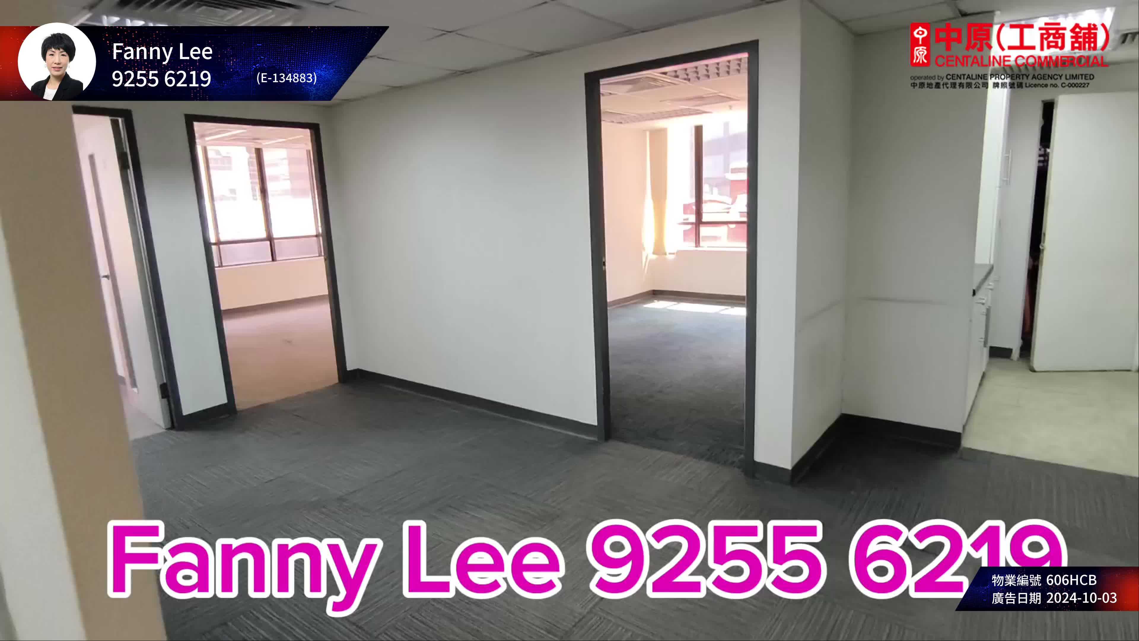 Unit Video materials about Yardley Commercial Building | Office Listing | Centaline Commercial