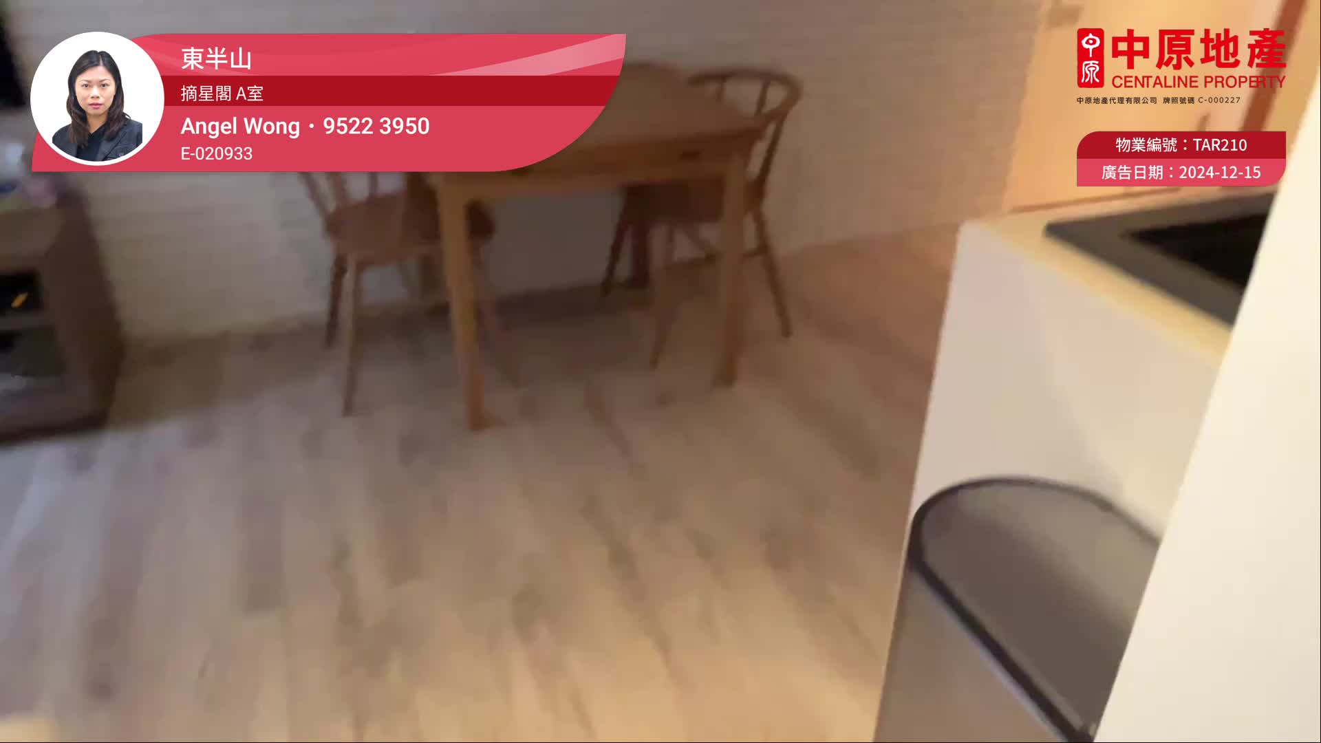 摘星阁