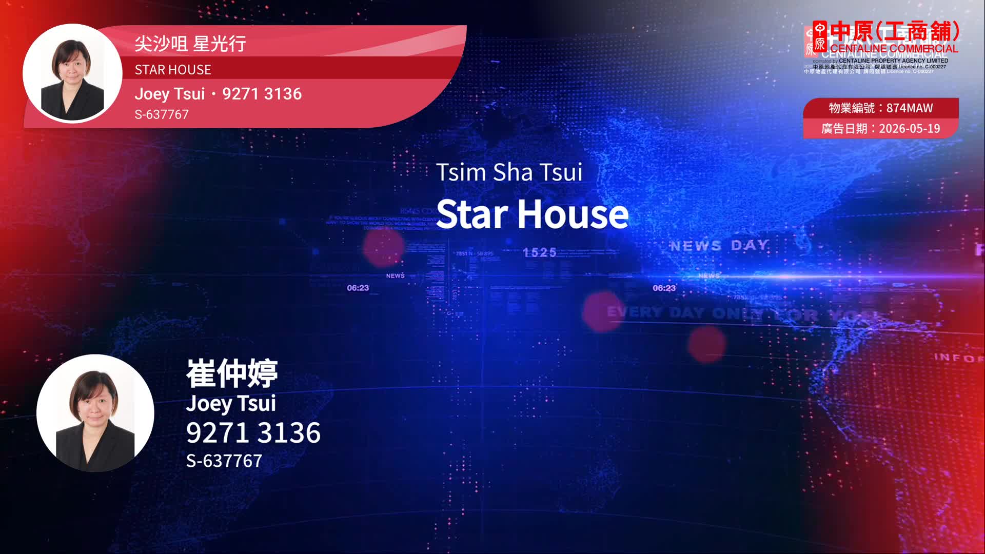 Star House｜Office Property | Centaline Commercial