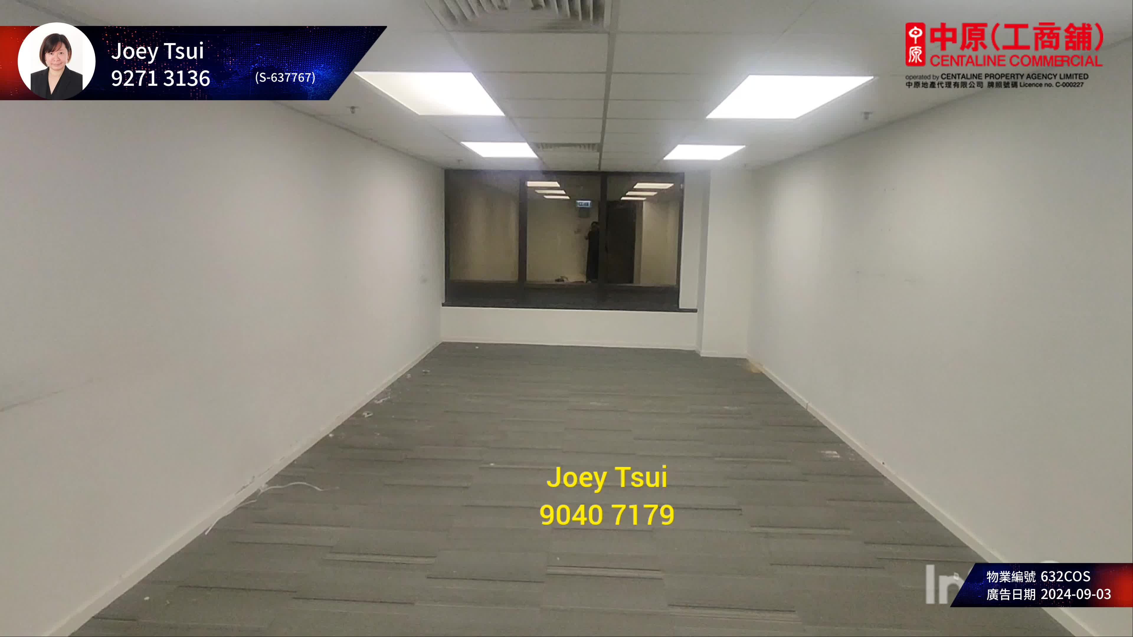 Unit Video materials about Argyle Centre Phase 1 | Office Listing | Centaline Commercial