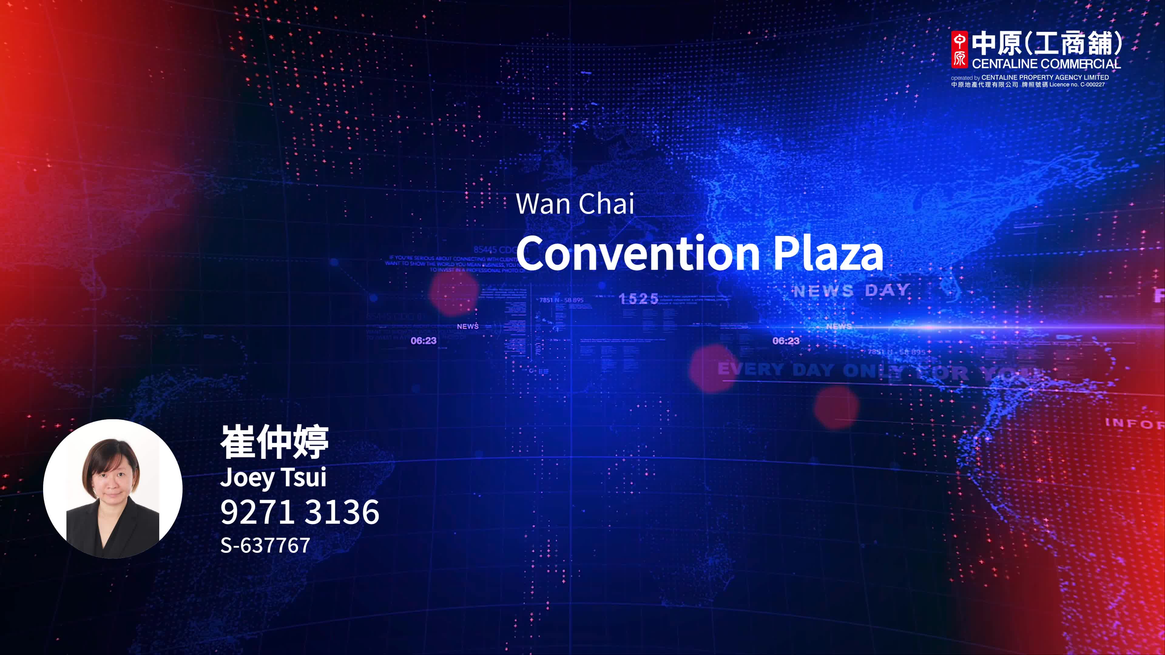 Unit Video materials about Office Tower - Convention Plaza | Office Listing | Centaline Commercial