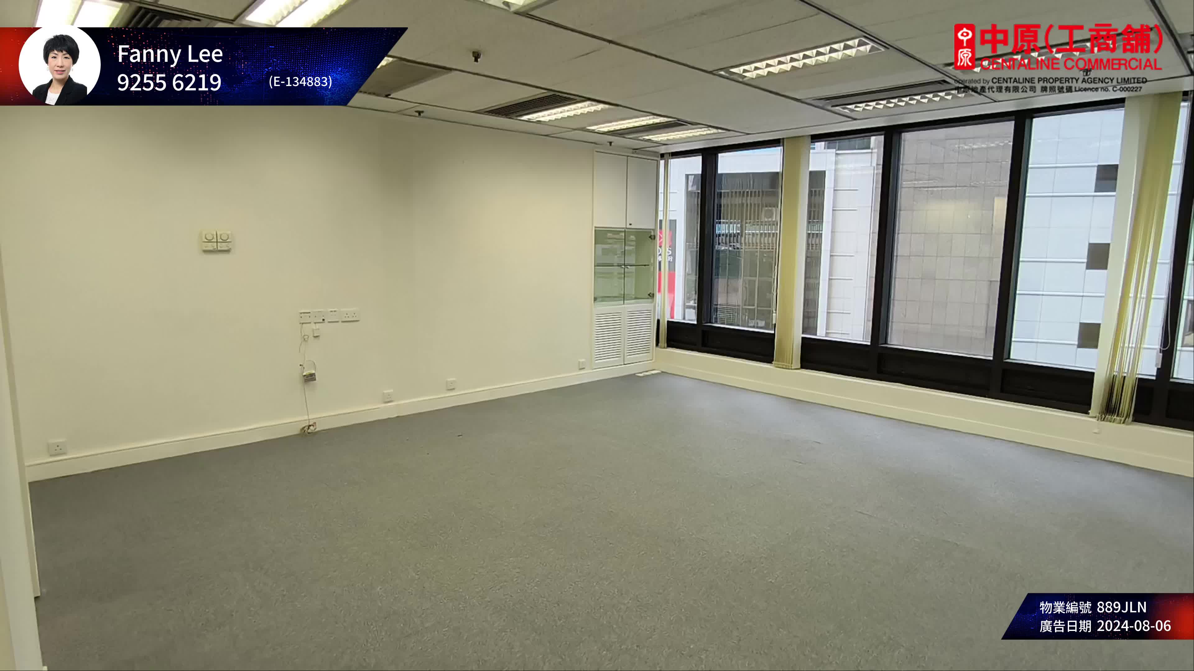 Admiralty Centre Tower 2｜Office Property | Centaline Commercial