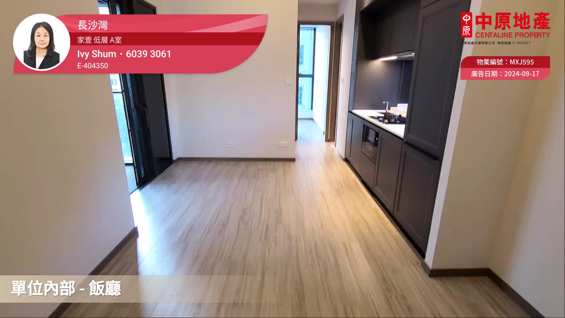 家壹