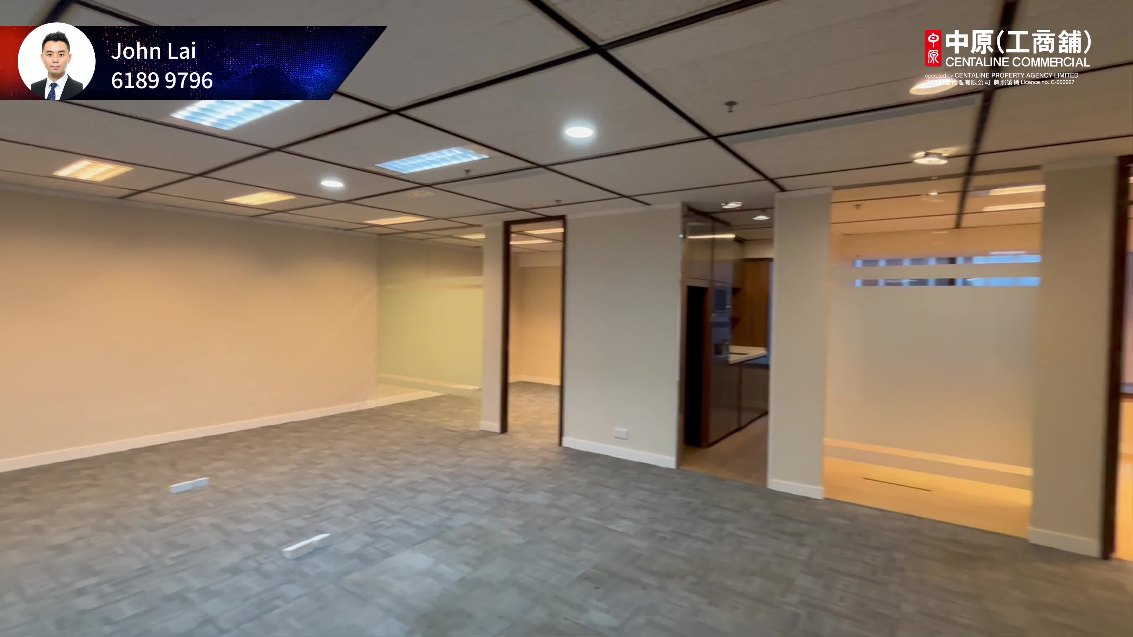 Unit Video materials about Harbour Centre | Office Listing | Centaline Commercial