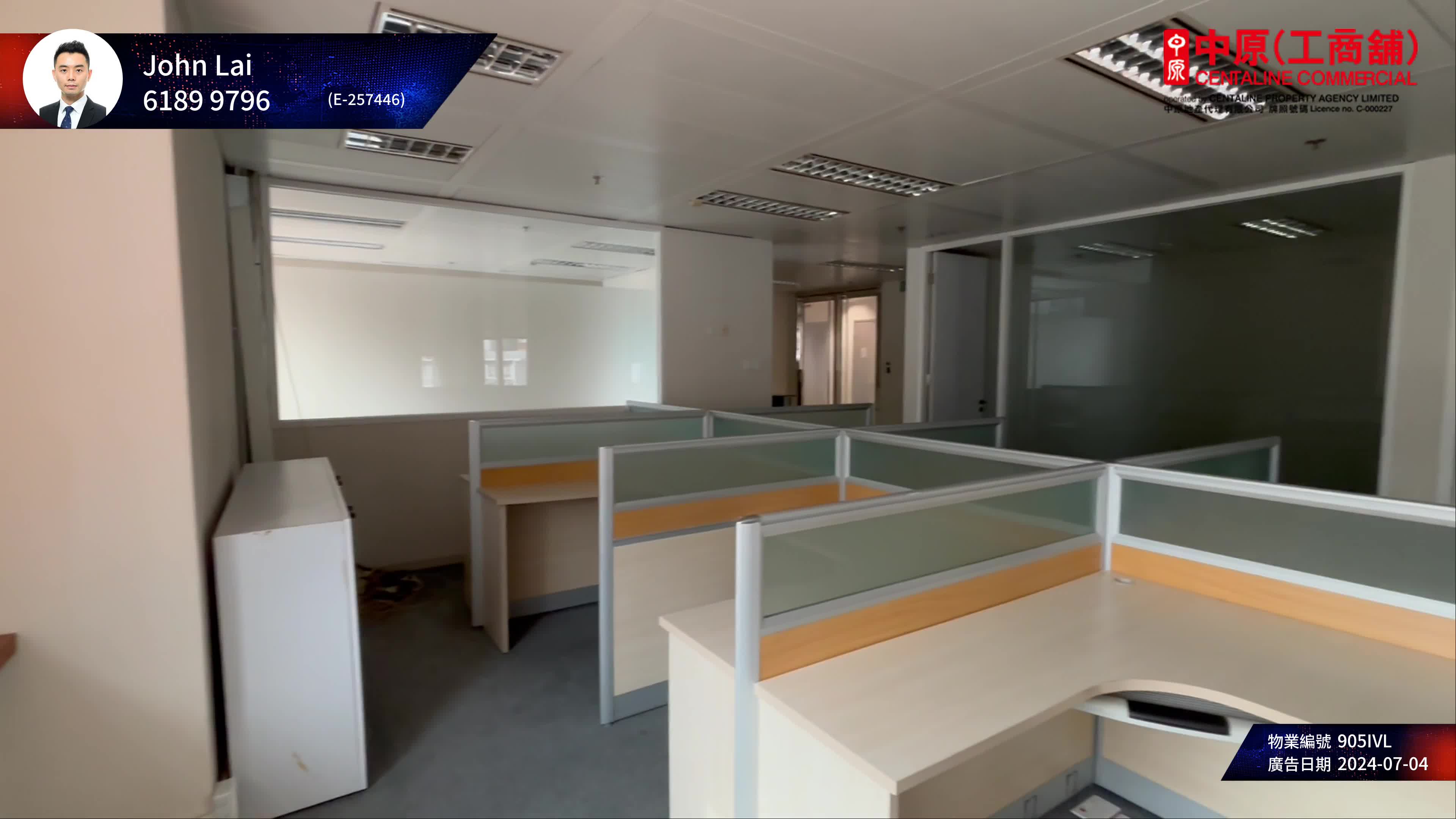 Cosco Tower｜Office Property | Centaline Commercial