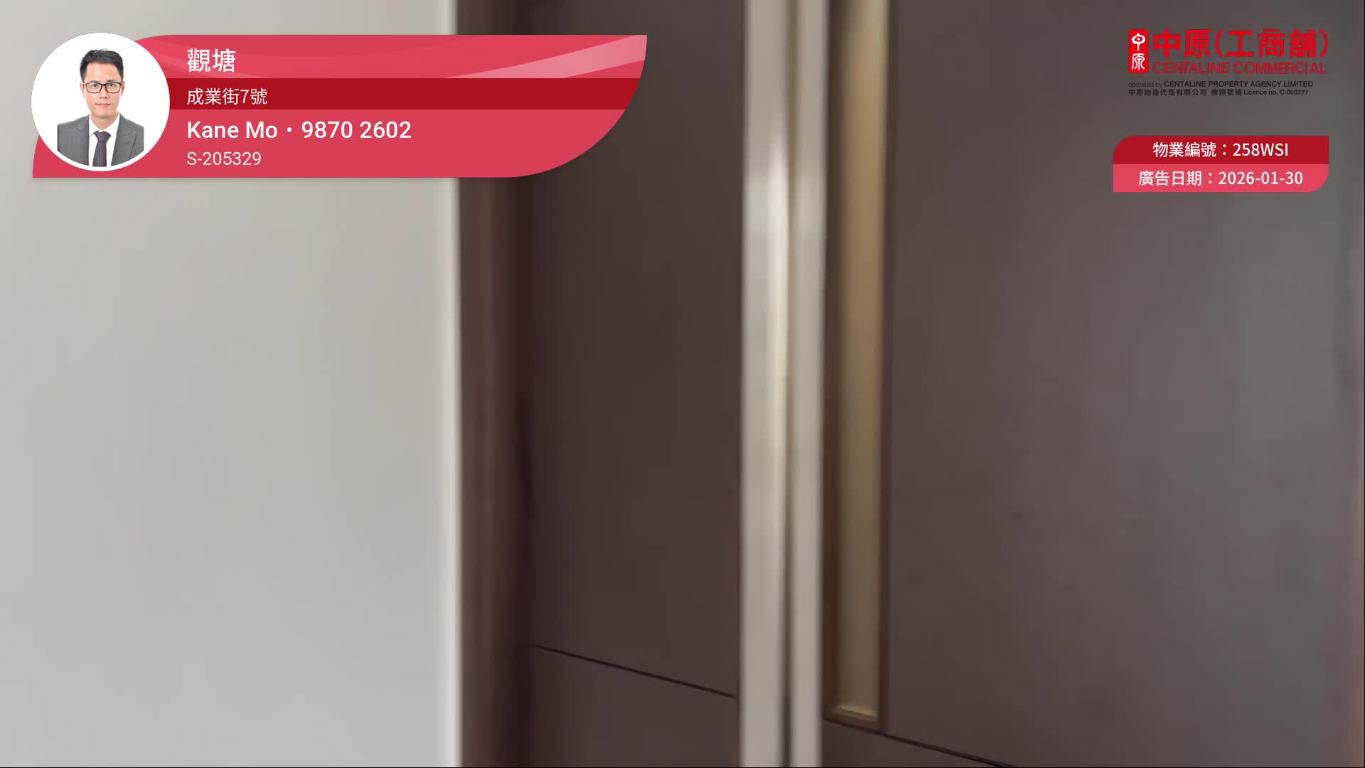 宁晋中心｜写字楼楼盘｜中原工商铺