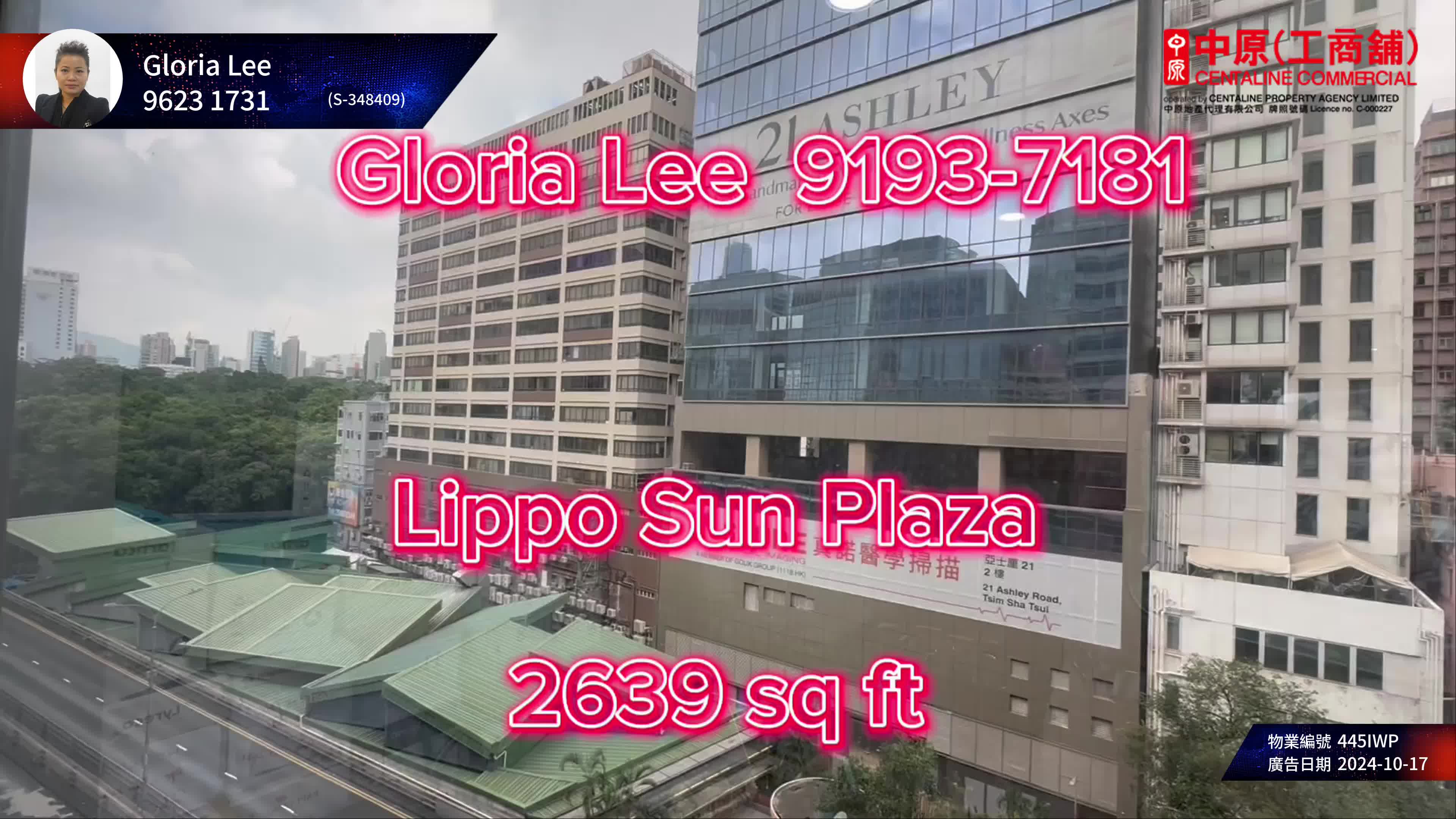 Lippo Sun Plaza｜Office Property | Centaline Commercial