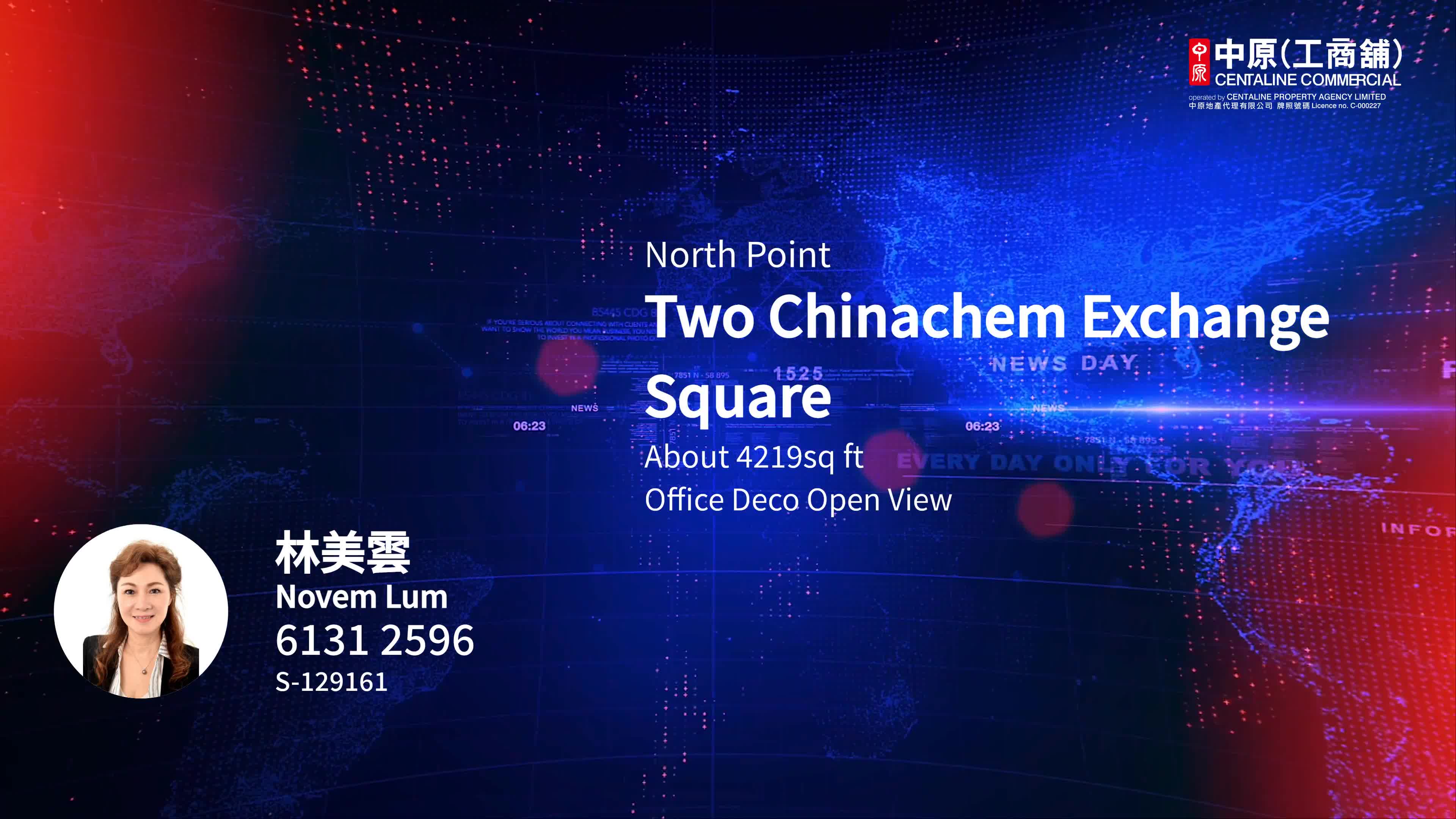 Unit Video materials about Two Chinachem Exchange Square | Office Listing | Centaline Commercial