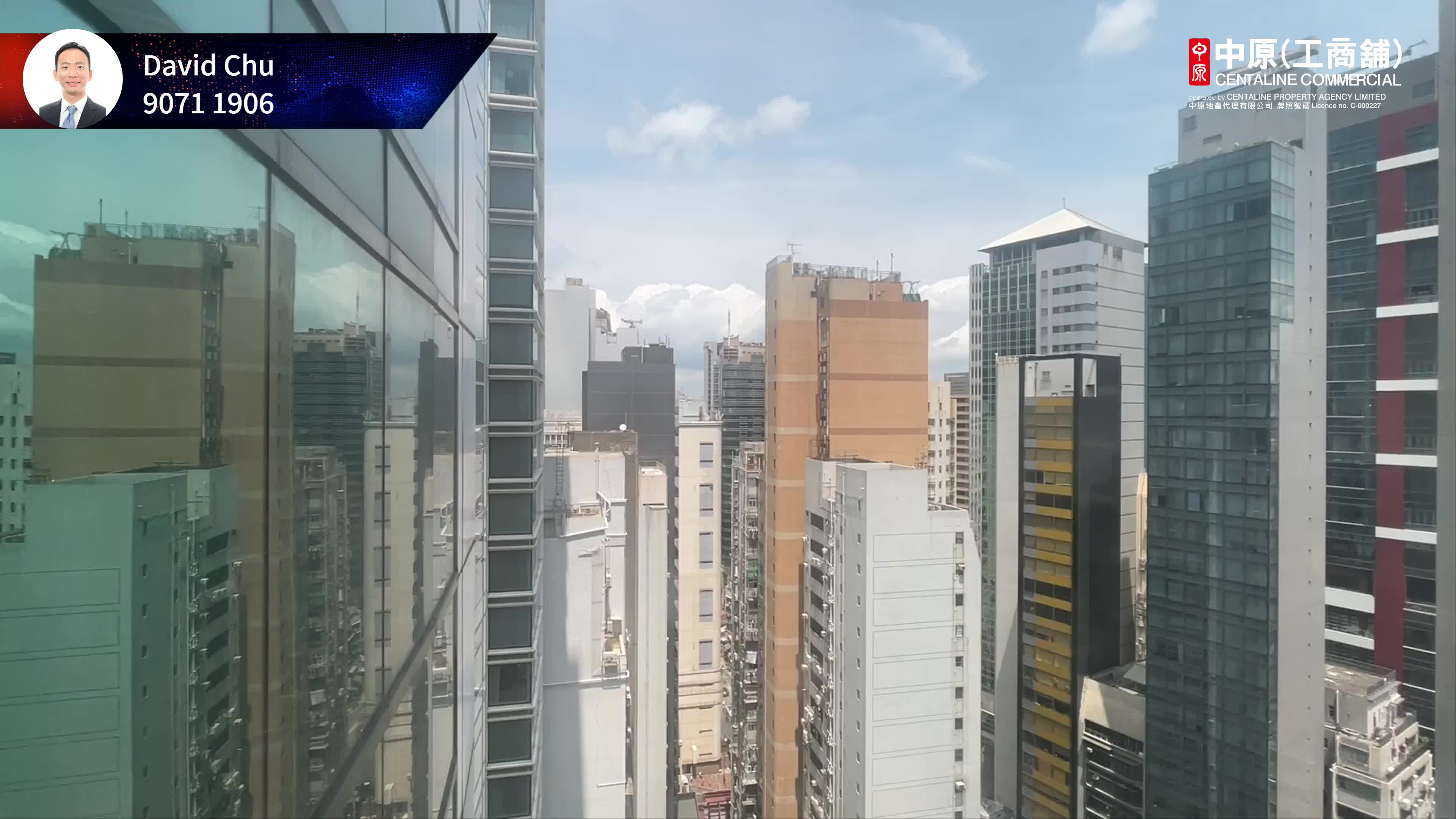 苏杭街69号的单位视频资料｜写字楼楼盘｜中原工商铺