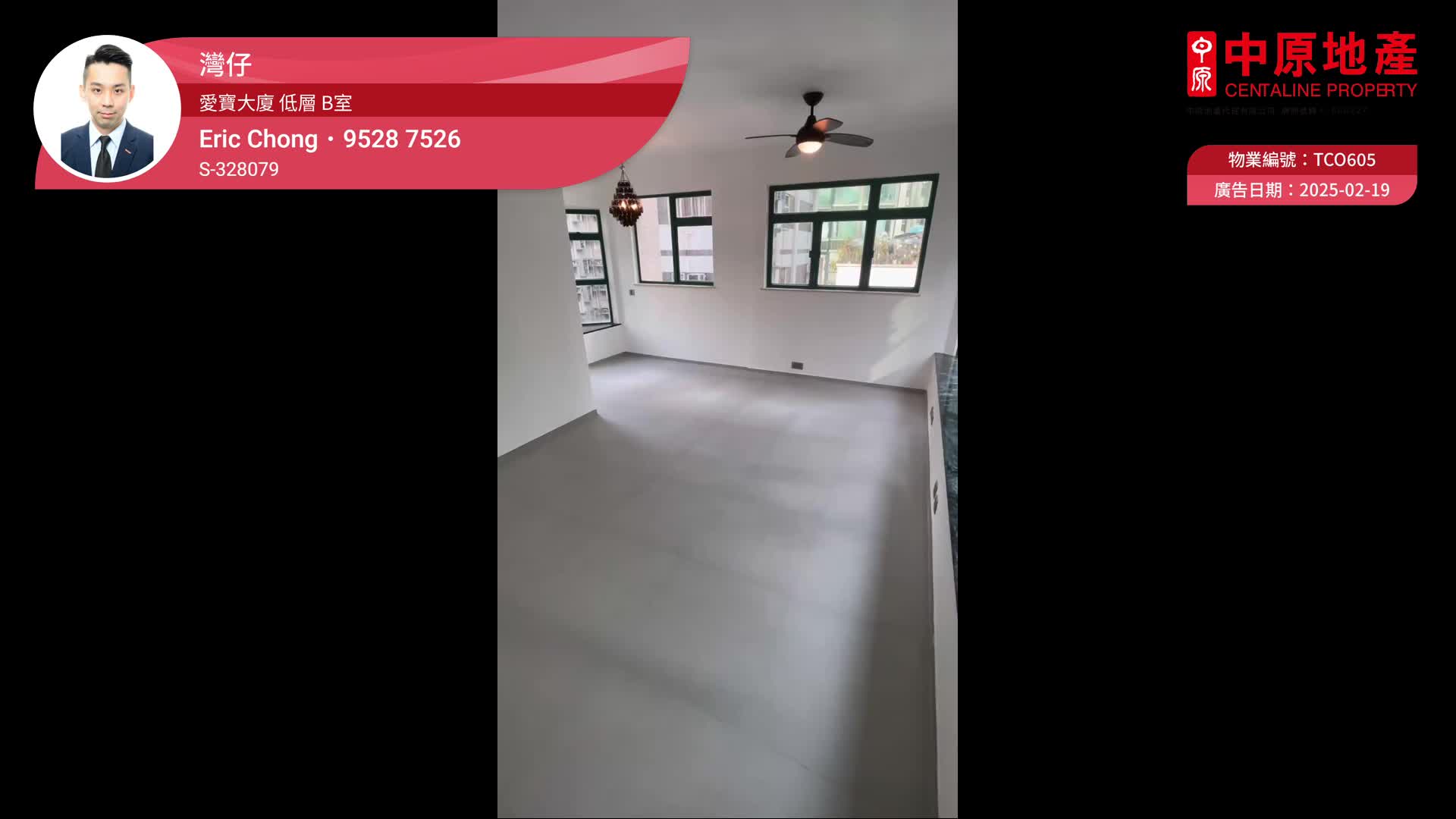 Able Building