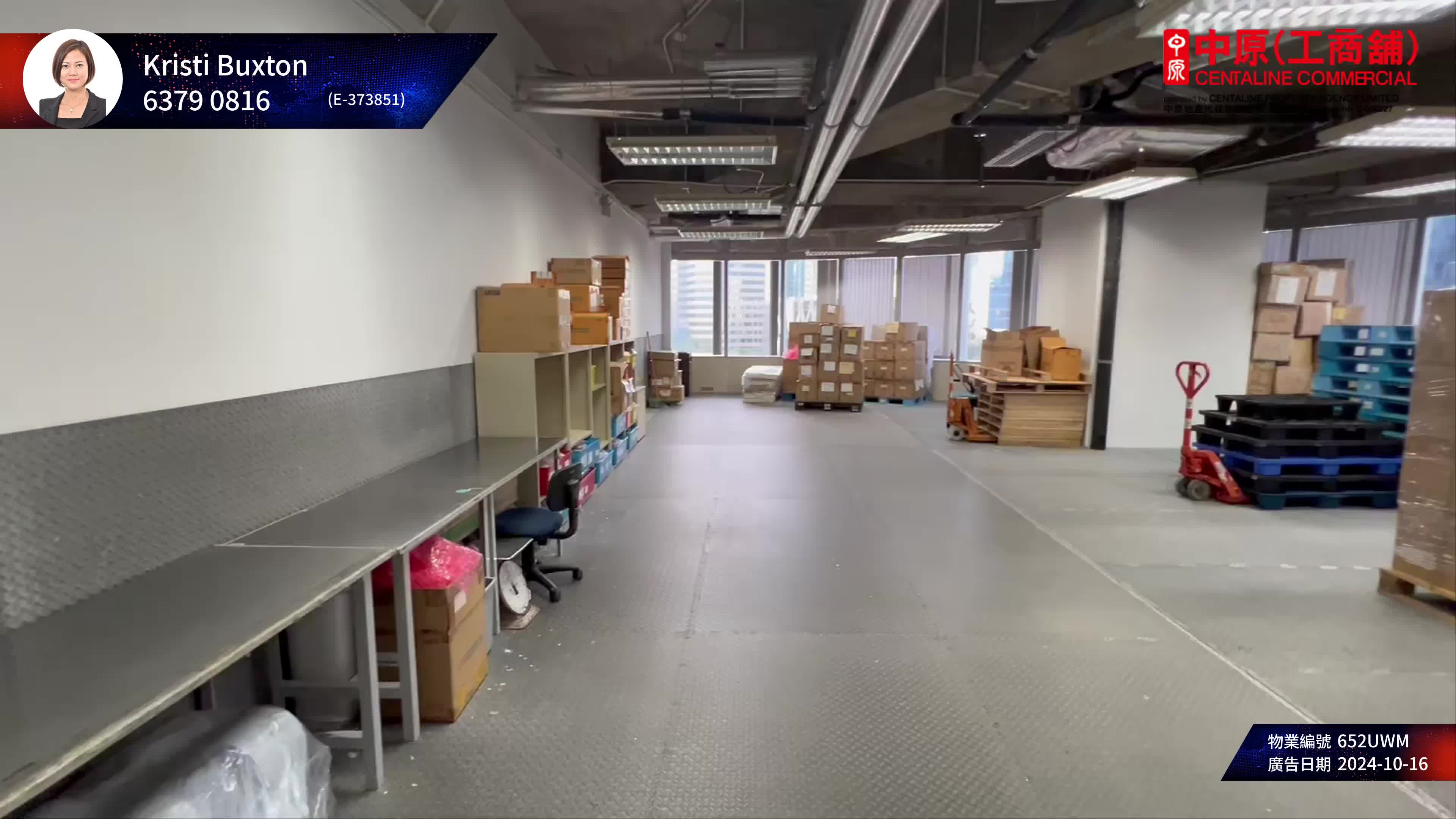 Unit Video materials about Enterprise Square Three | Office Listing | Centaline Commercial