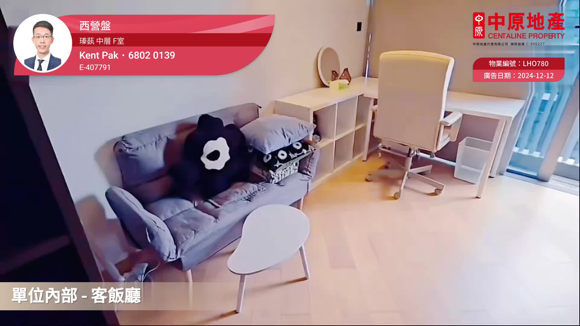 瑧蓺