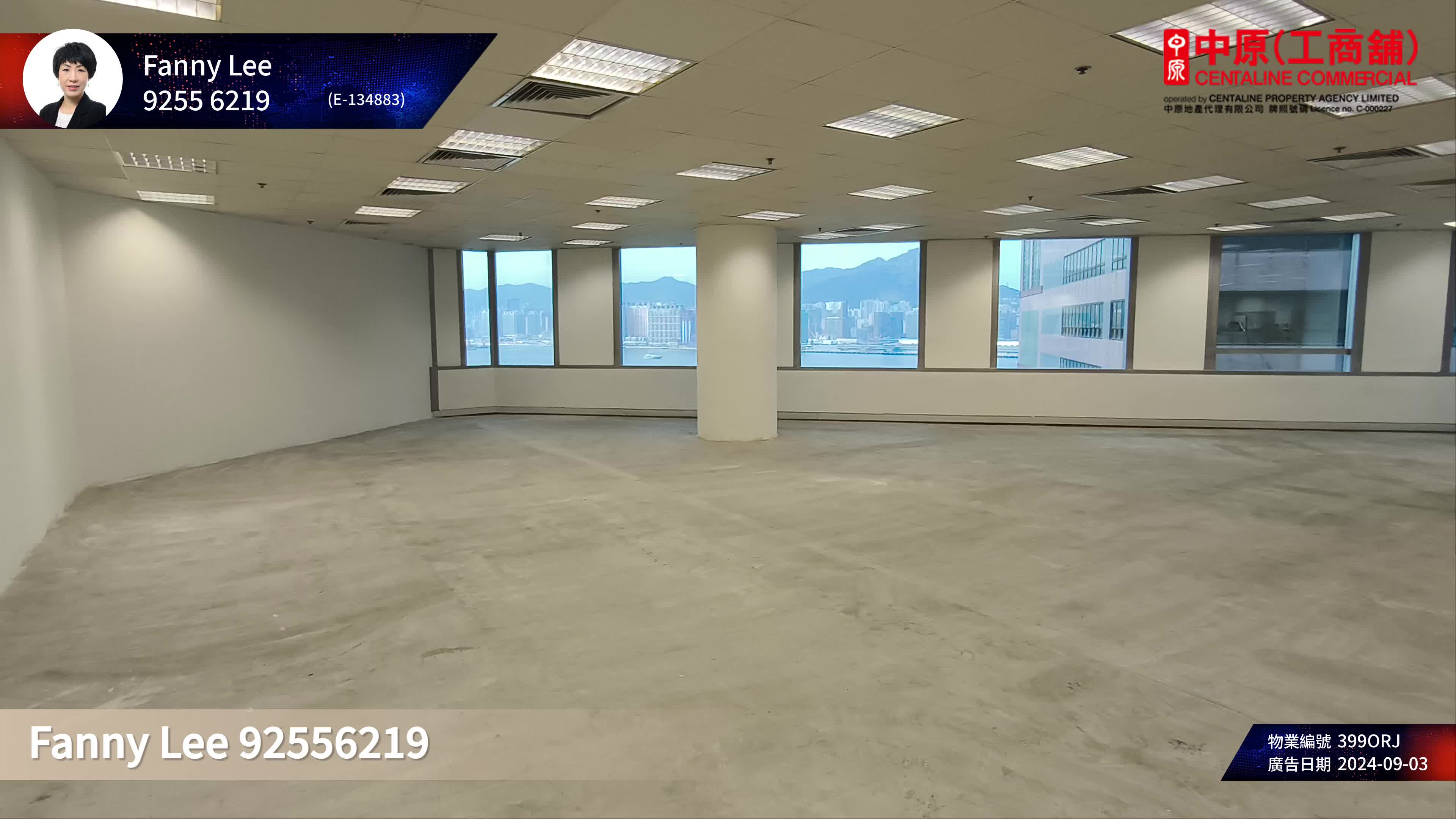 625 King's Road｜Office Property | Centaline Commercial