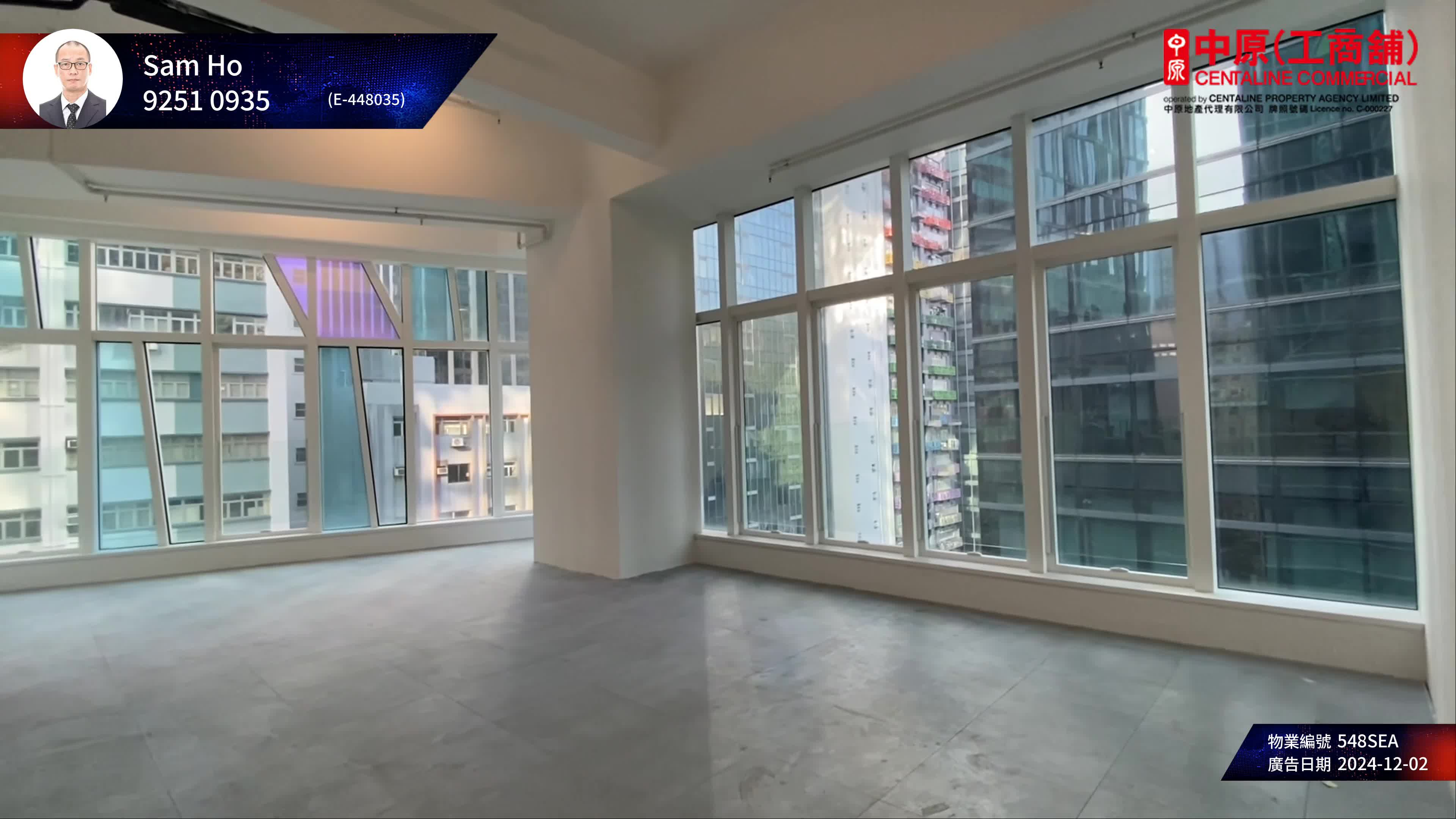 Unit Video materials about 23 Wong Chuk Hang Road | Office Listing | Centaline Commercial