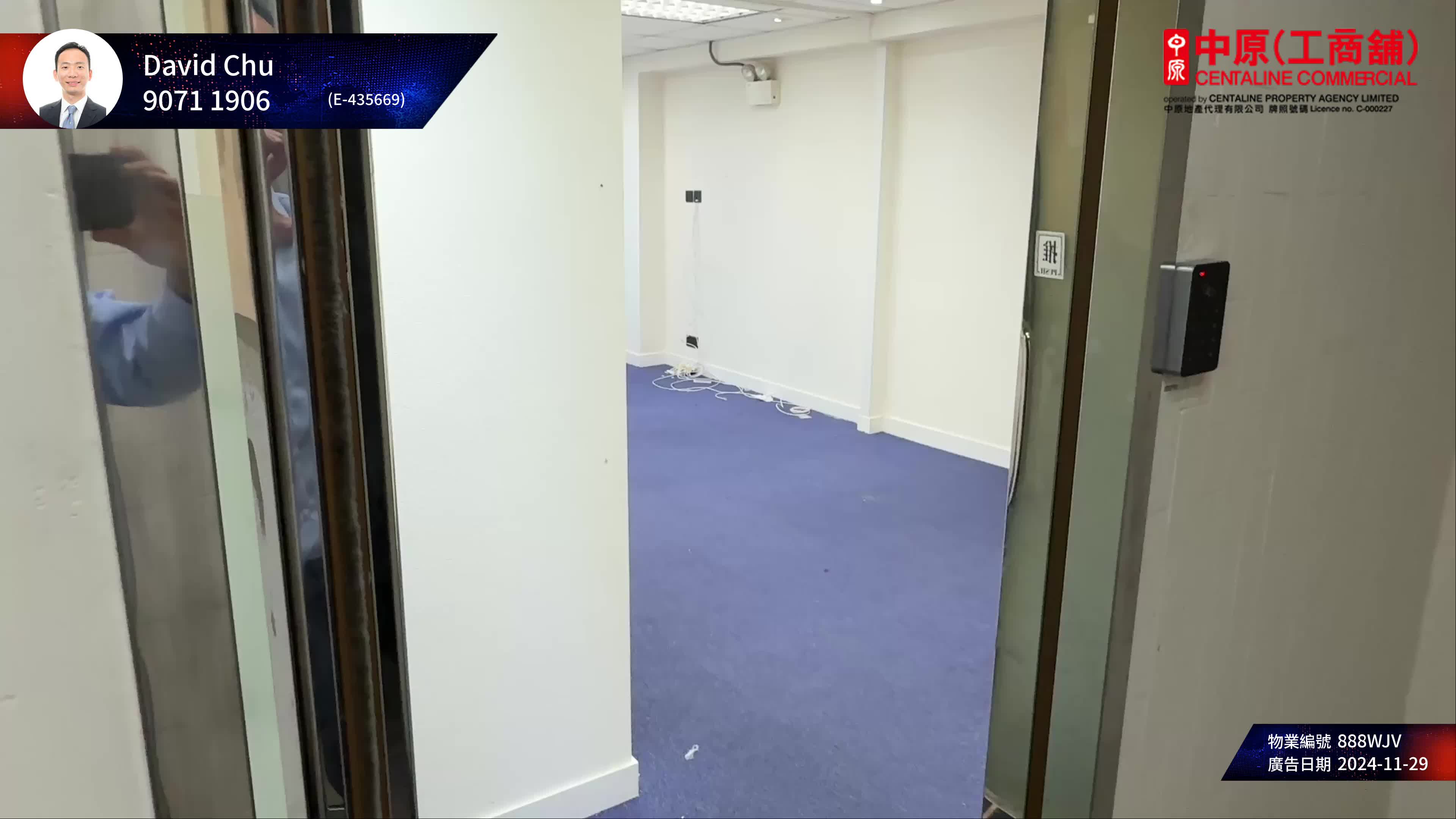 Sang Woo Building｜Office Property | Centaline Commercial