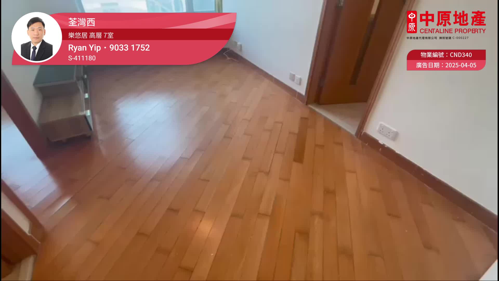 Indi Home
