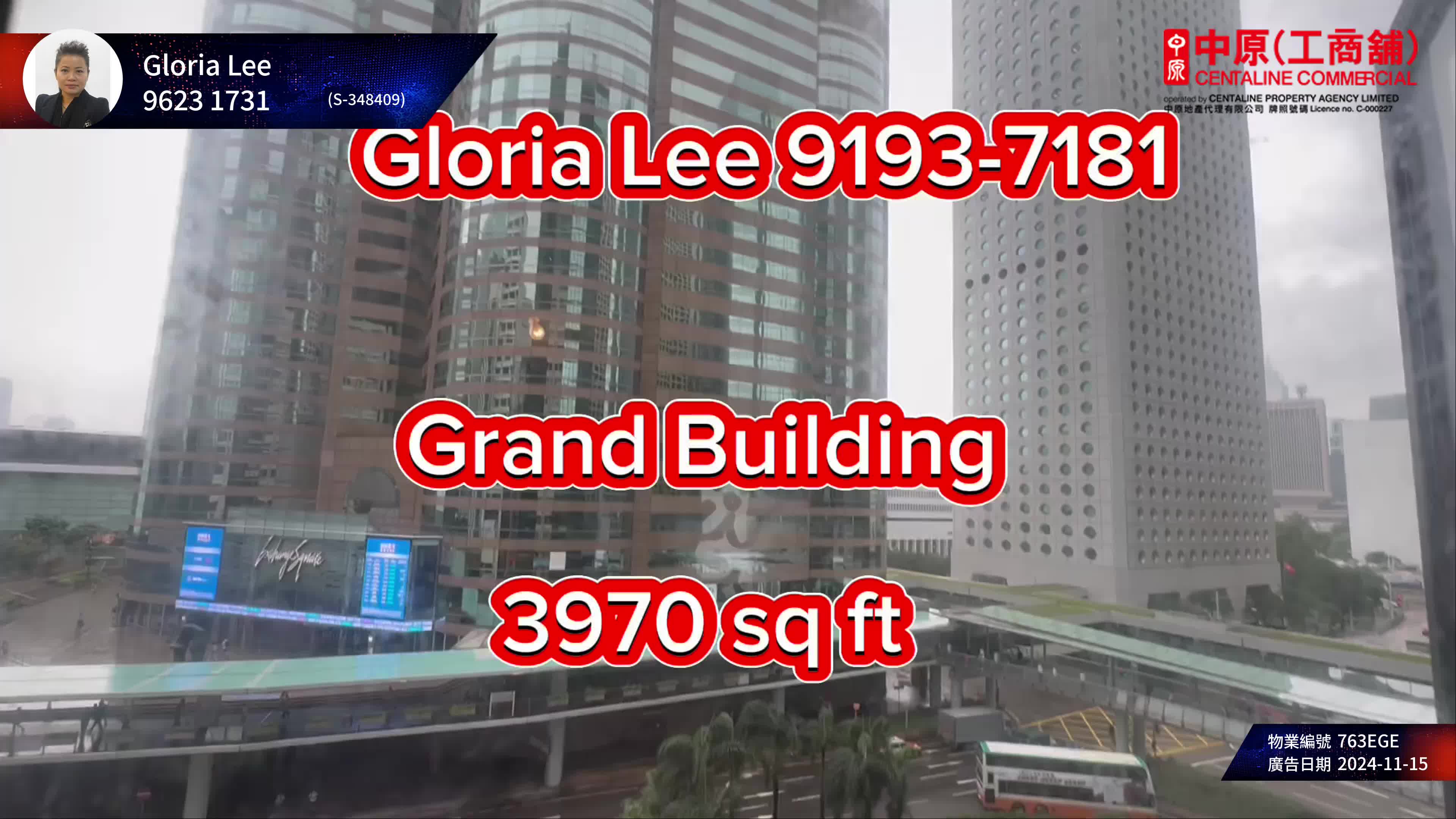 Grand Building｜Office Property | Centaline Commercial