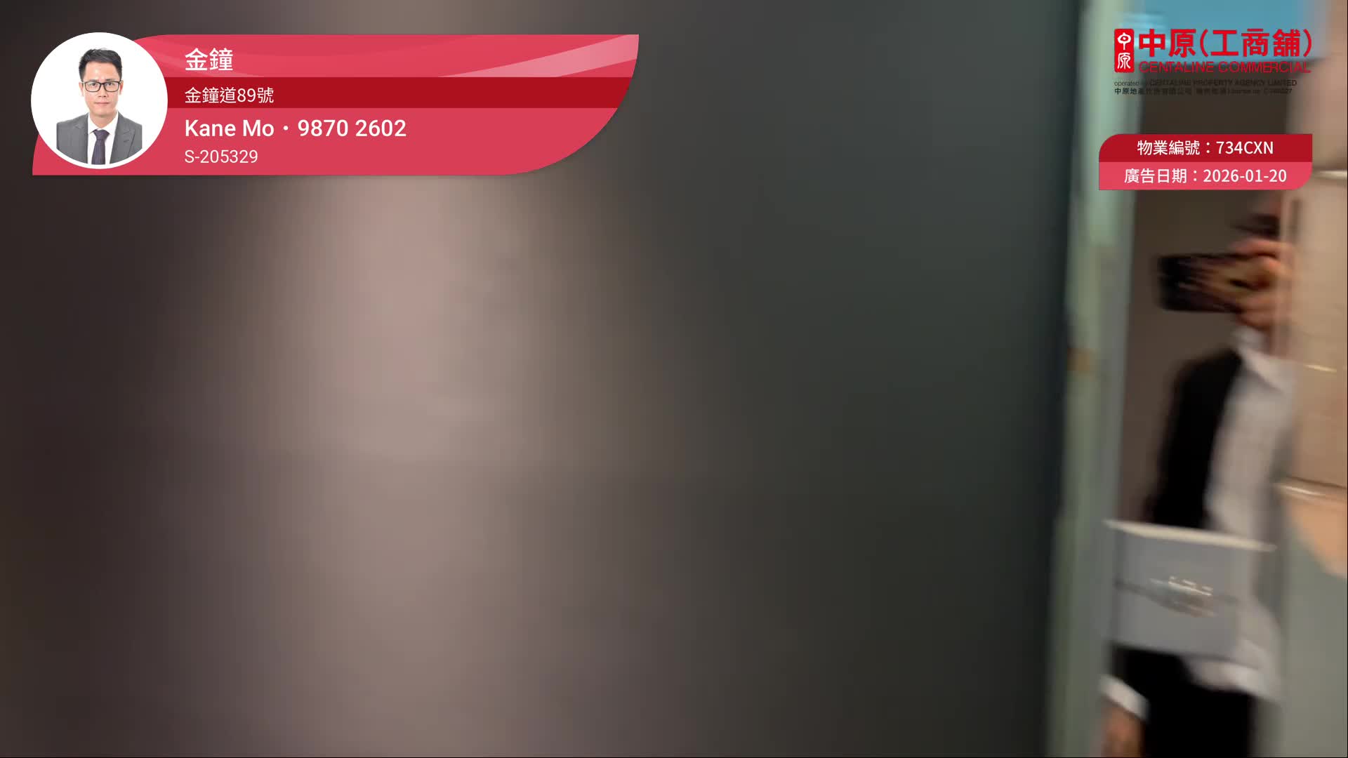 力宝中心2座｜写字楼楼盘｜中原工商铺