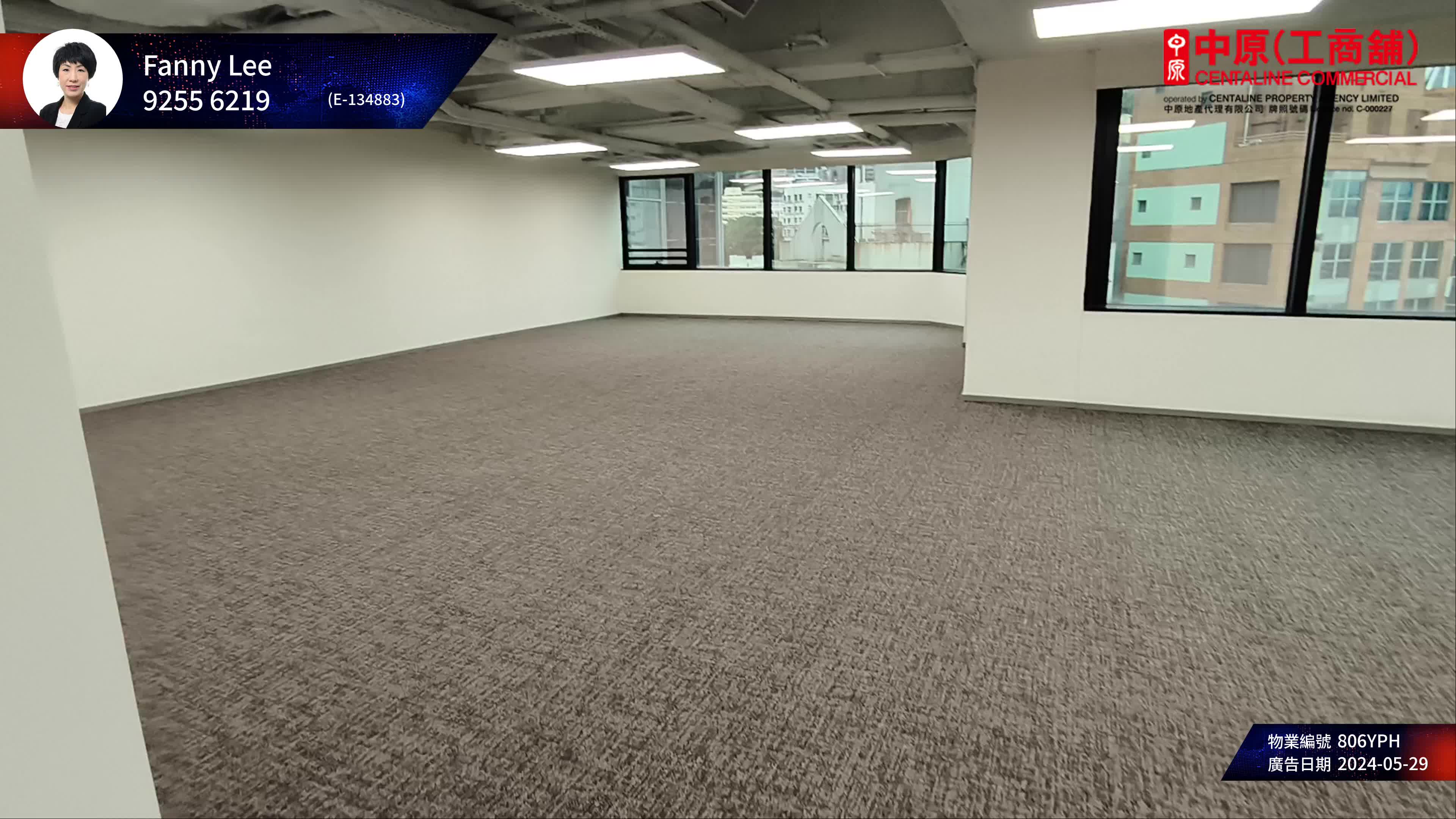 Unit Video materials about Lee & Man Commercial Center | Office Listing | Centaline Commercial