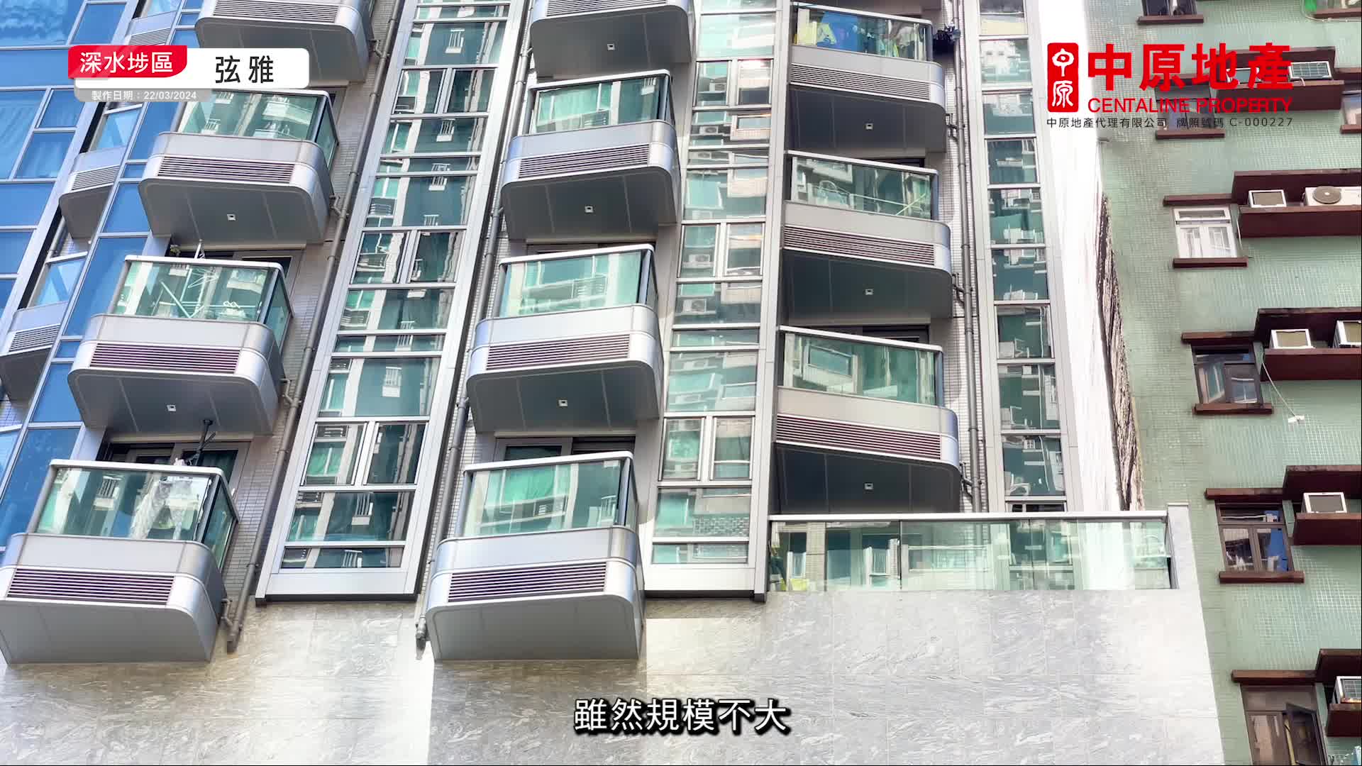 弦雅, 視頻