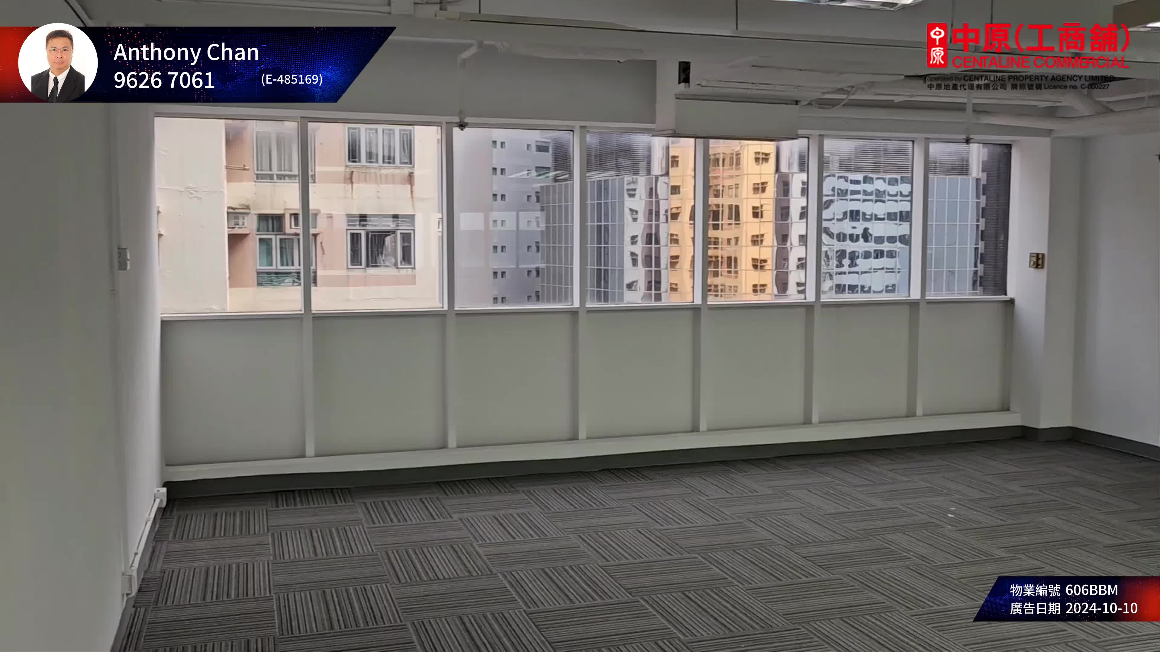 Unit Video materials about Causeway Bay Centre | Office Listing | Centaline Commercial