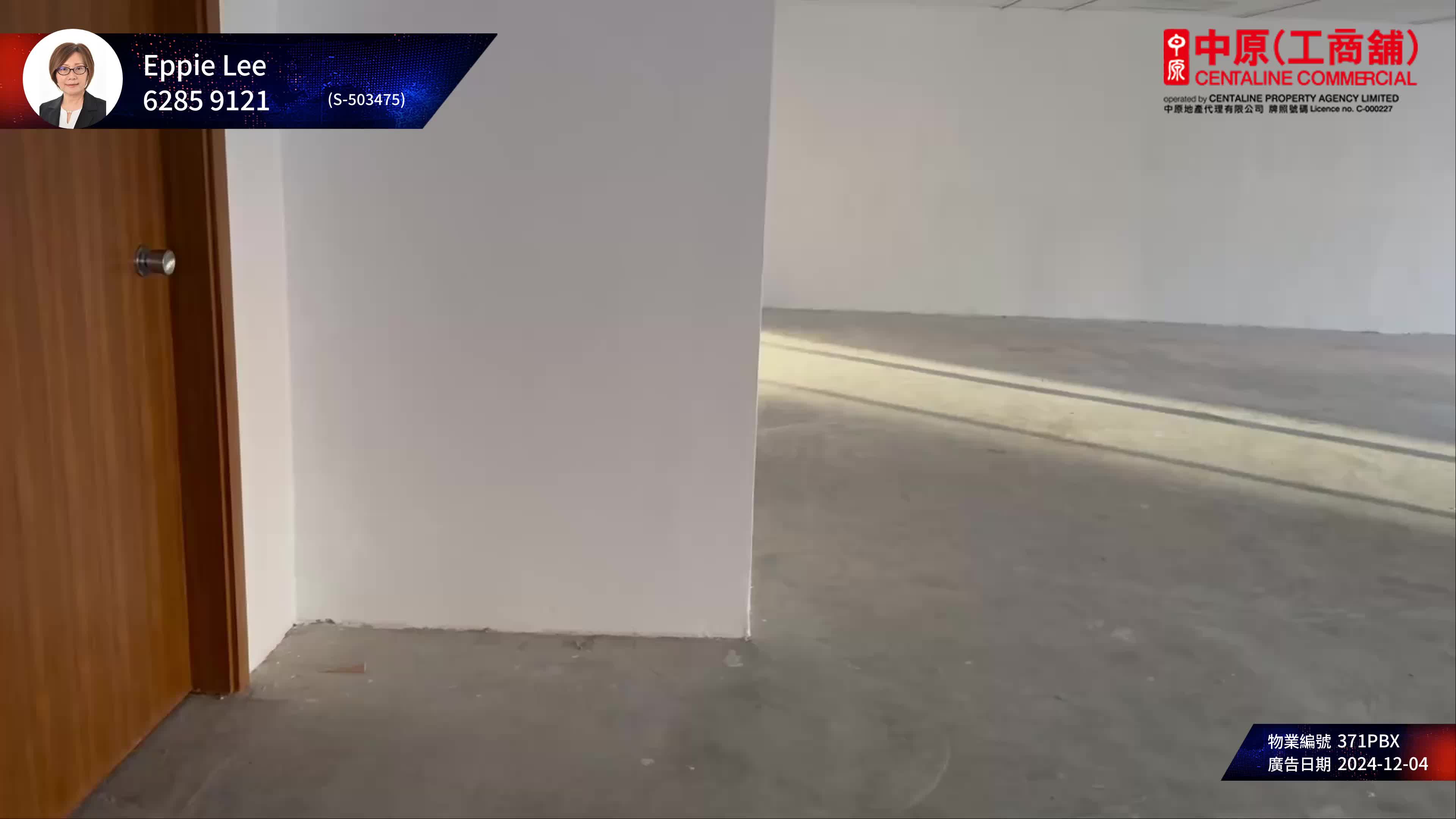 World Finance Centre North Tower｜Office Property | Centaline Commercial