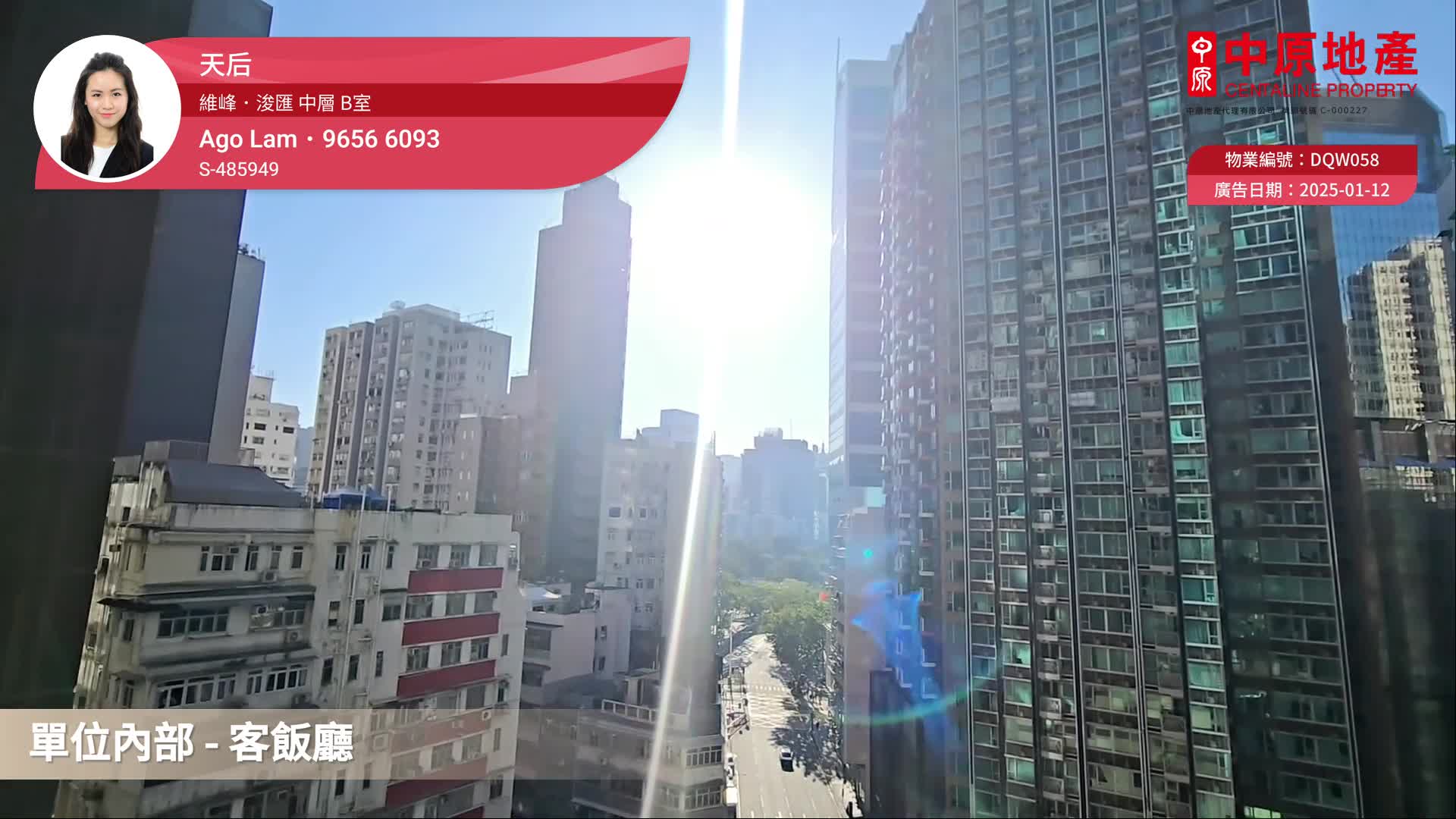 維峰．浚匯