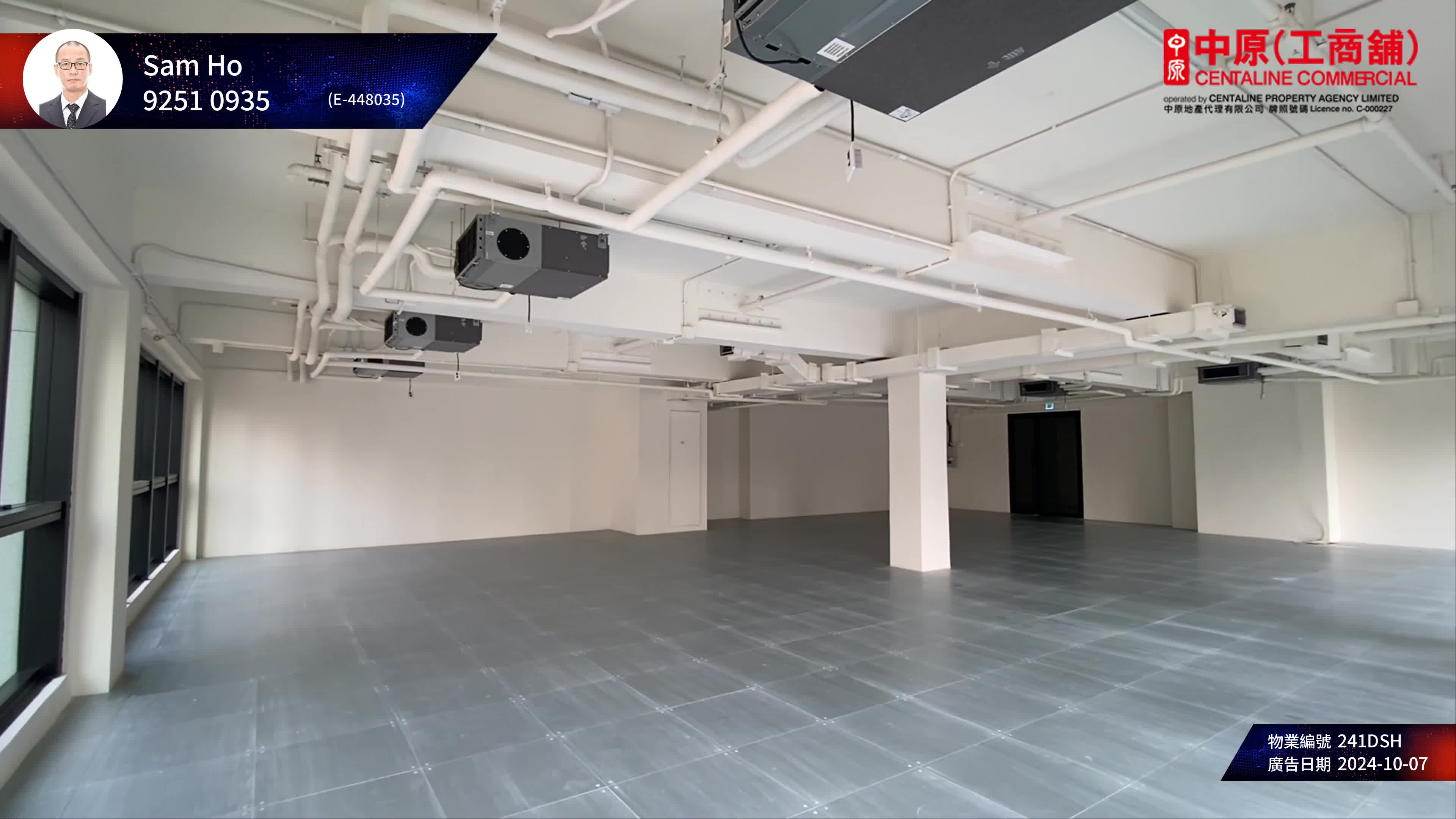 Unit Video materials about Kowloon Investment Co. Ltd. Factory Building | Office Listing | Centaline Commercial