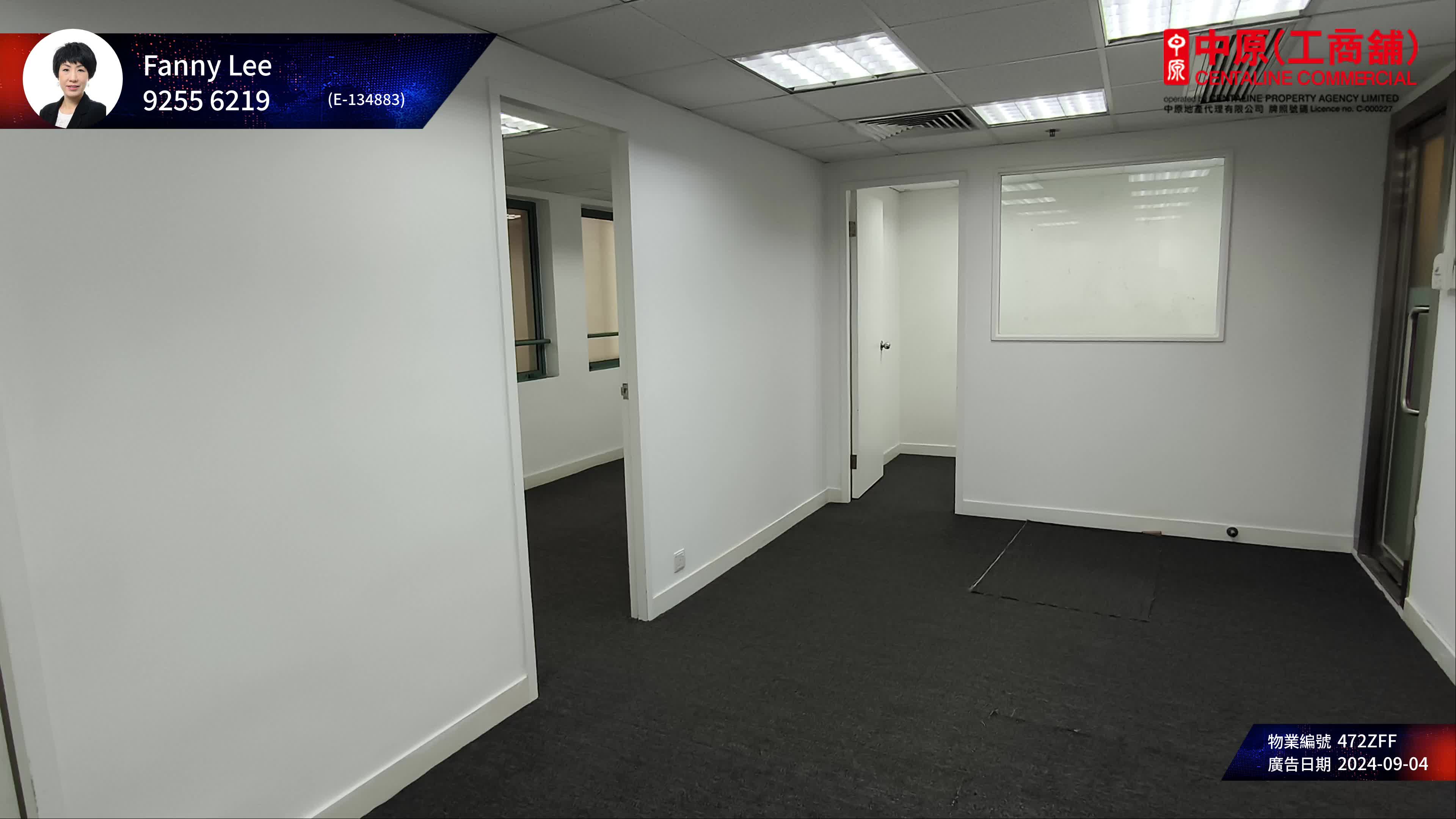 Unit Video materials about One Capital Place | Office Listing | Centaline Commercial