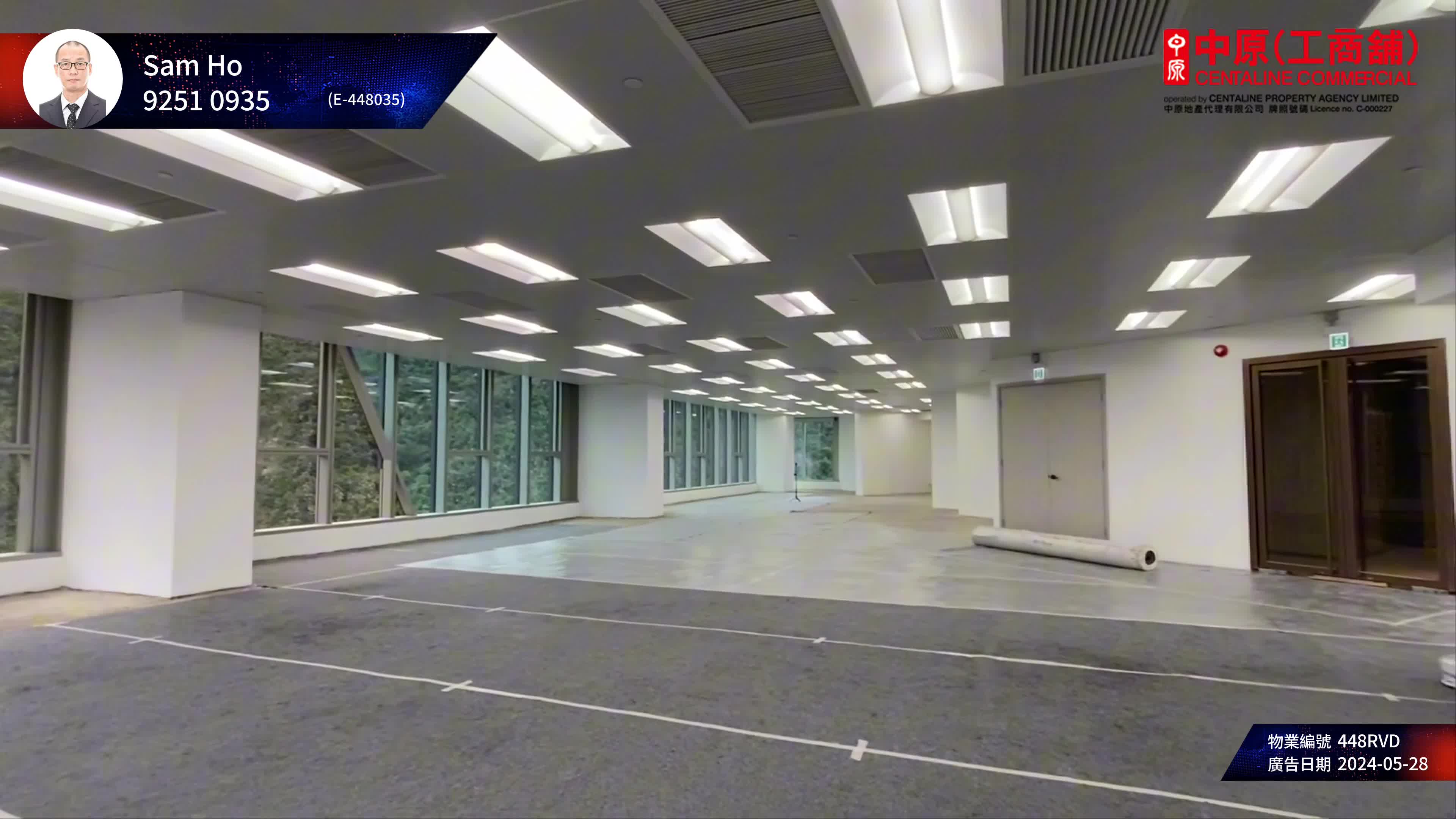 Unit Video materials about 1001 King's Road | Office Listing | Centaline Commercial