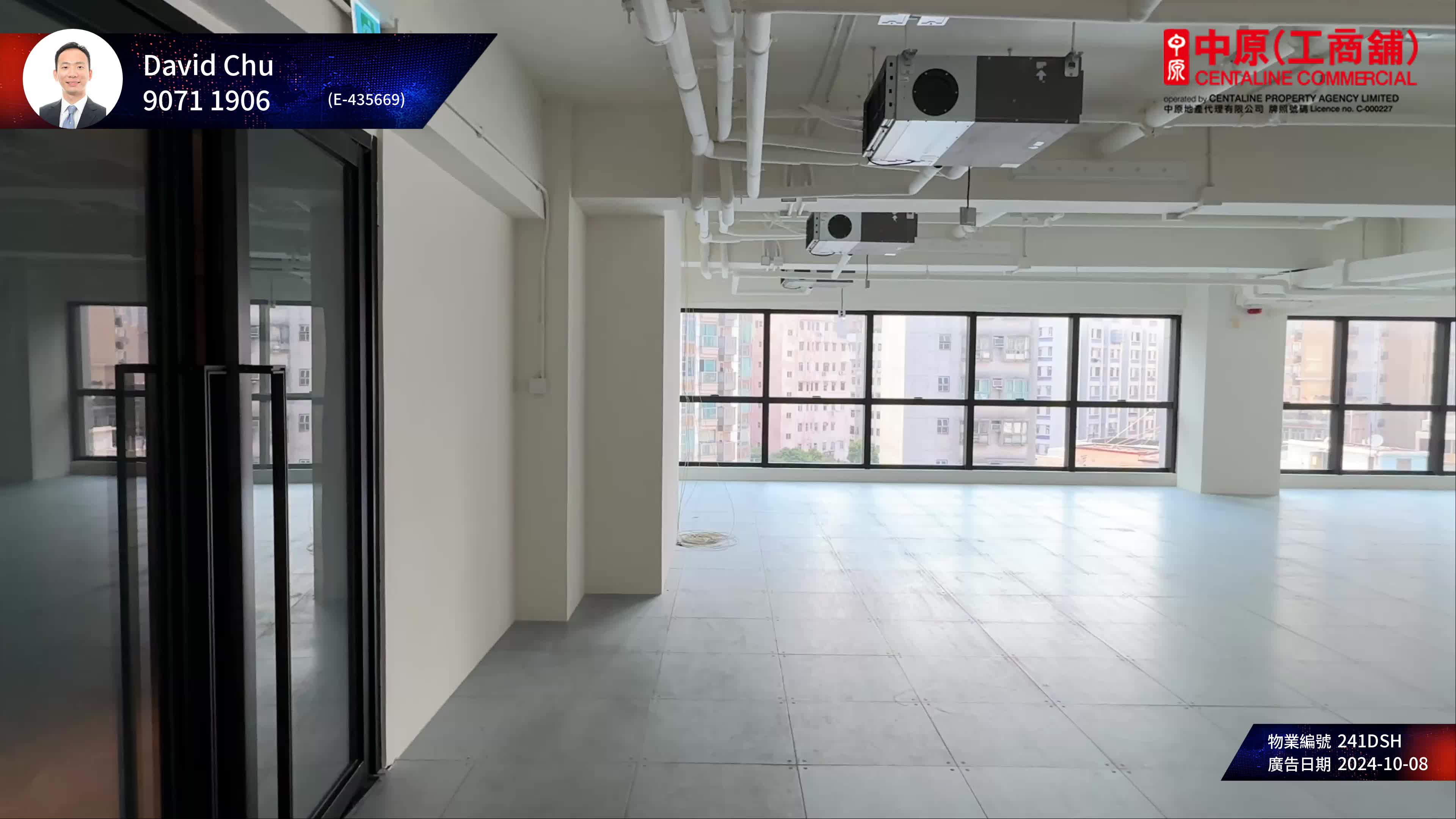 Unit Video materials about Kowloon Investment Co. Ltd. Factory Building | Office Listing | Centaline Commercial