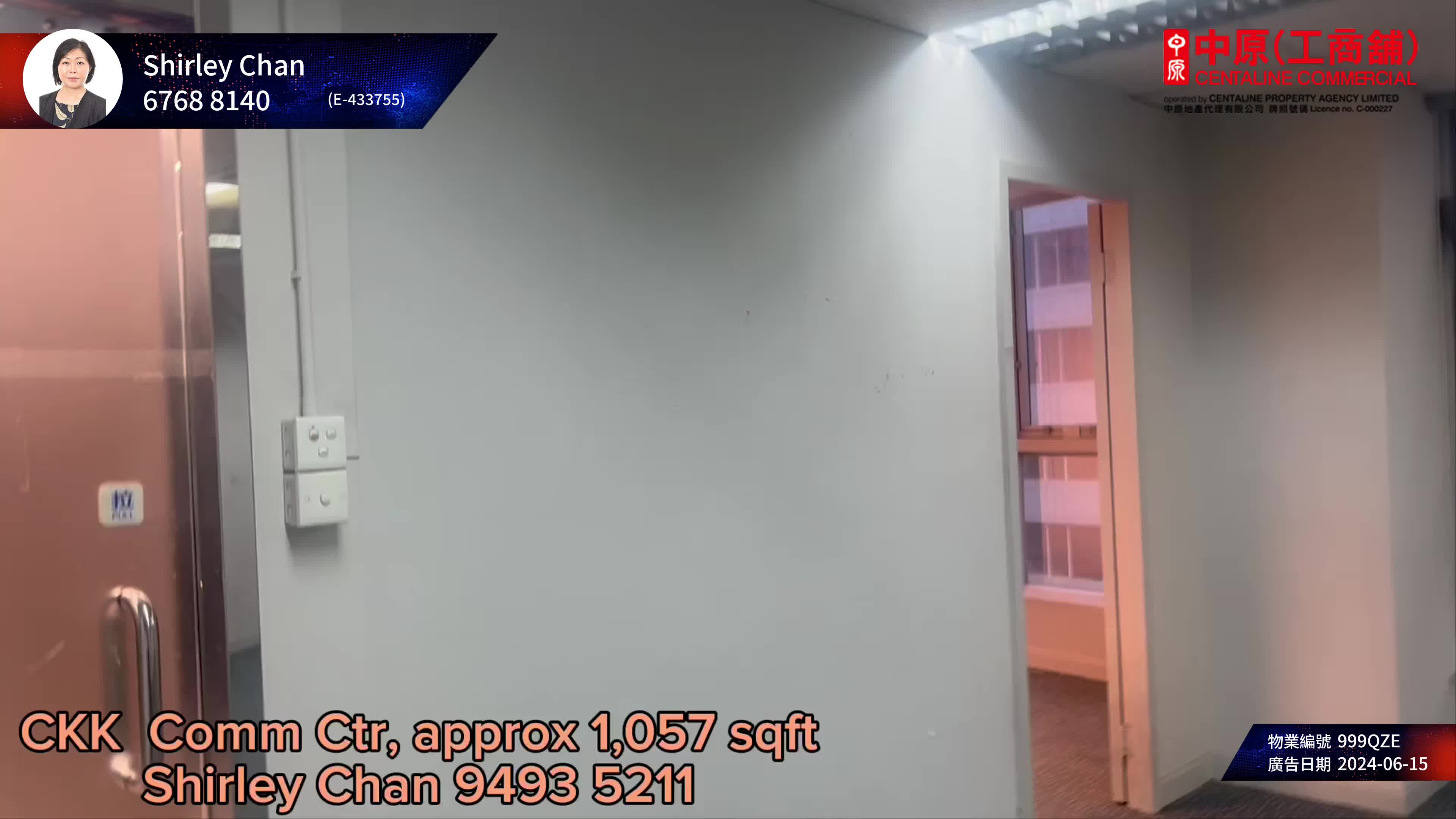Unit Video materials about Ckk Commercial Centre | Office Listing | Centaline Commercial