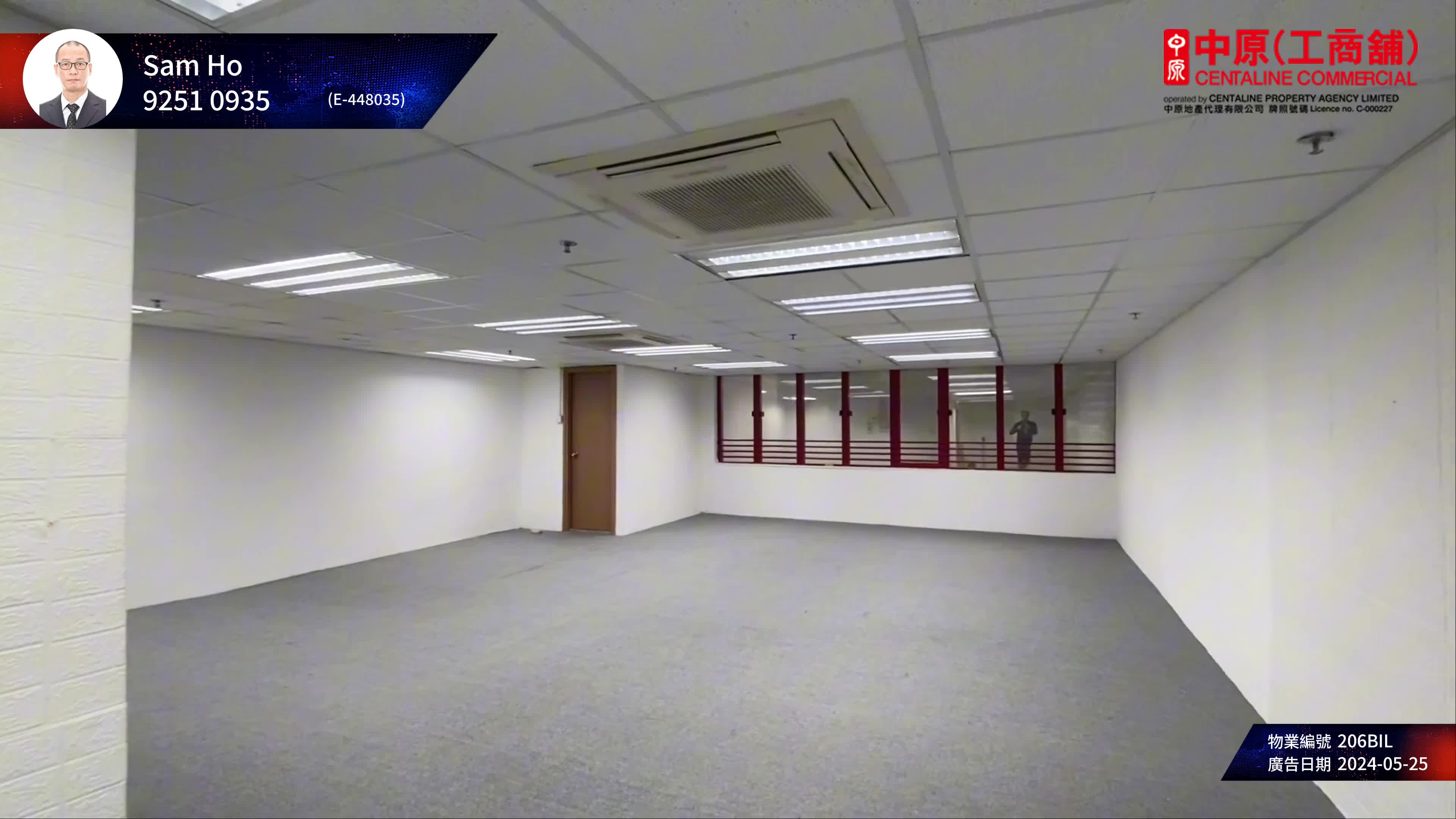 Pan Asia Centre｜Office Property | Centaline Commercial