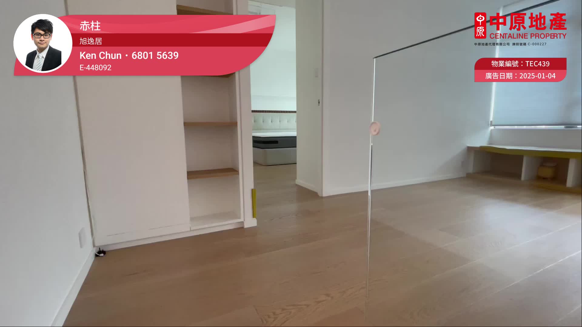 STANFORD VILLA・Block 1, Video